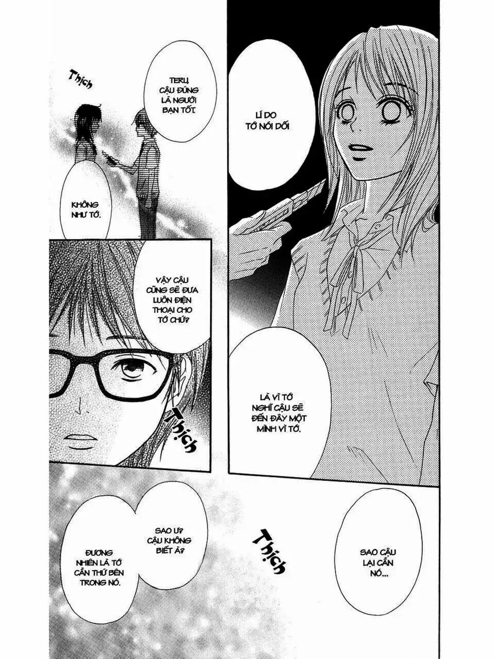 Truyện Tranh Điện Kích Daisy - Dengeki Daisy trang 6