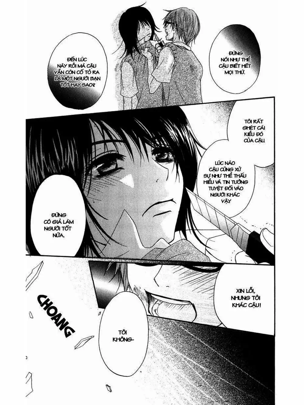 Truyện Tranh Điện Kích Daisy - Dengeki Daisy trang 6