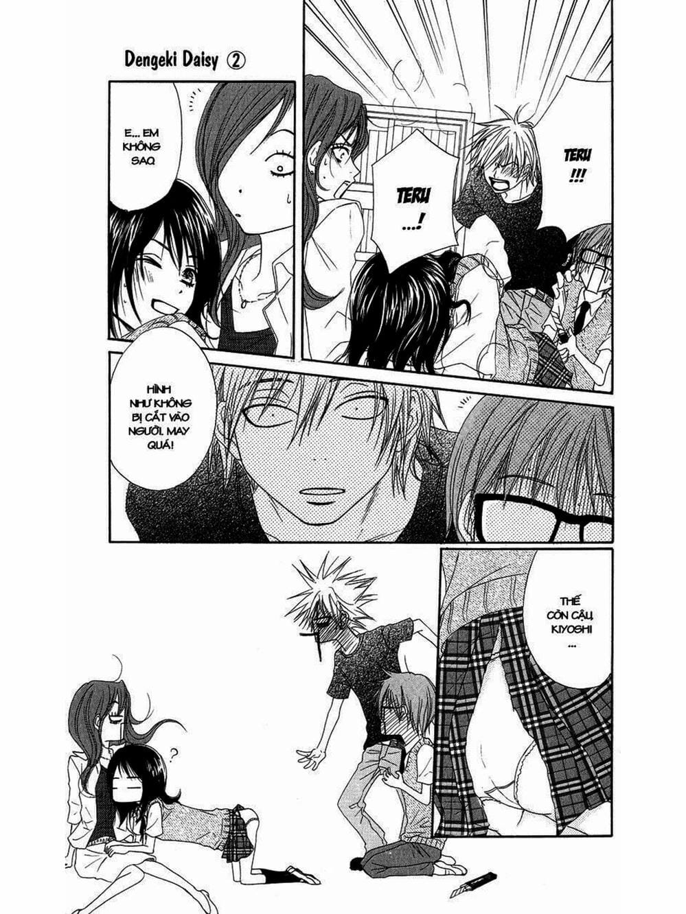 Truyện Tranh Điện Kích Daisy - Dengeki Daisy trang 6