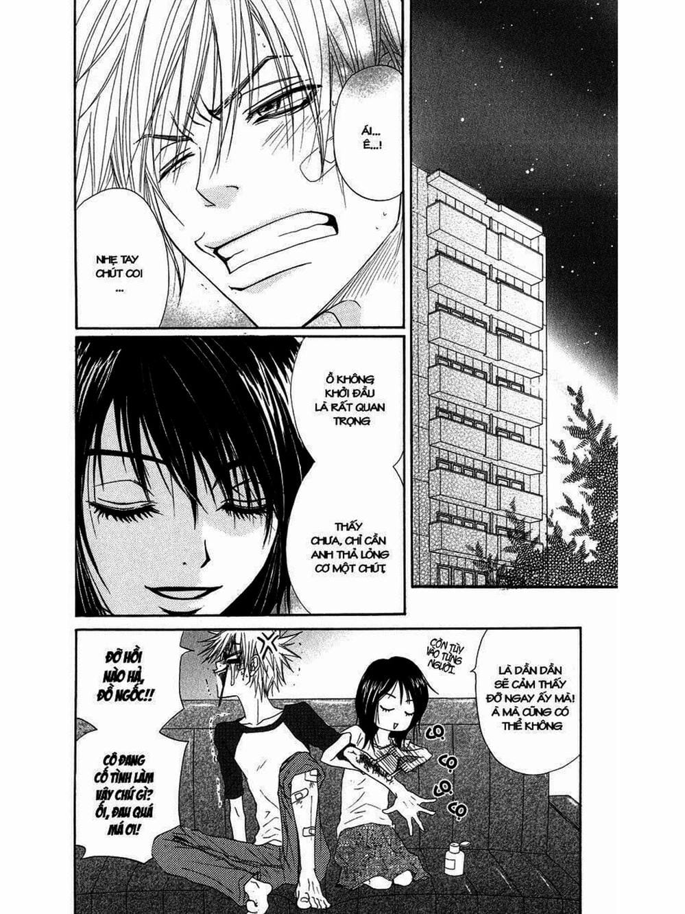 Truyện Tranh Điện Kích Daisy - Dengeki Daisy trang 6