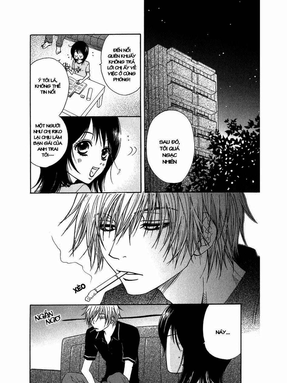 Truyện Tranh Điện Kích Daisy - Dengeki Daisy trang 6