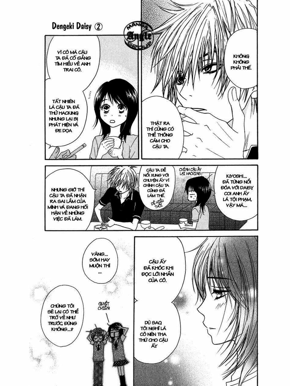 Truyện Tranh Điện Kích Daisy - Dengeki Daisy trang 6