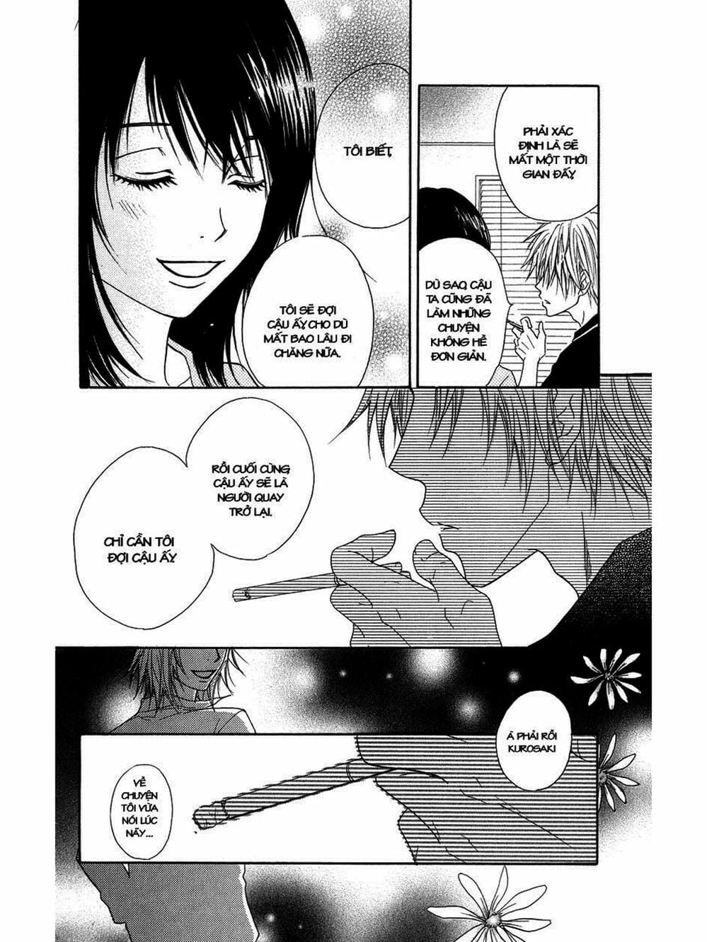 Truyện Tranh Điện Kích Daisy - Dengeki Daisy trang 6