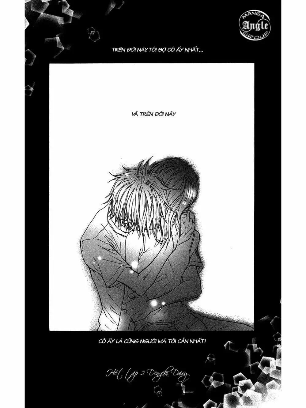 Truyện Tranh Điện Kích Daisy - Dengeki Daisy trang 6