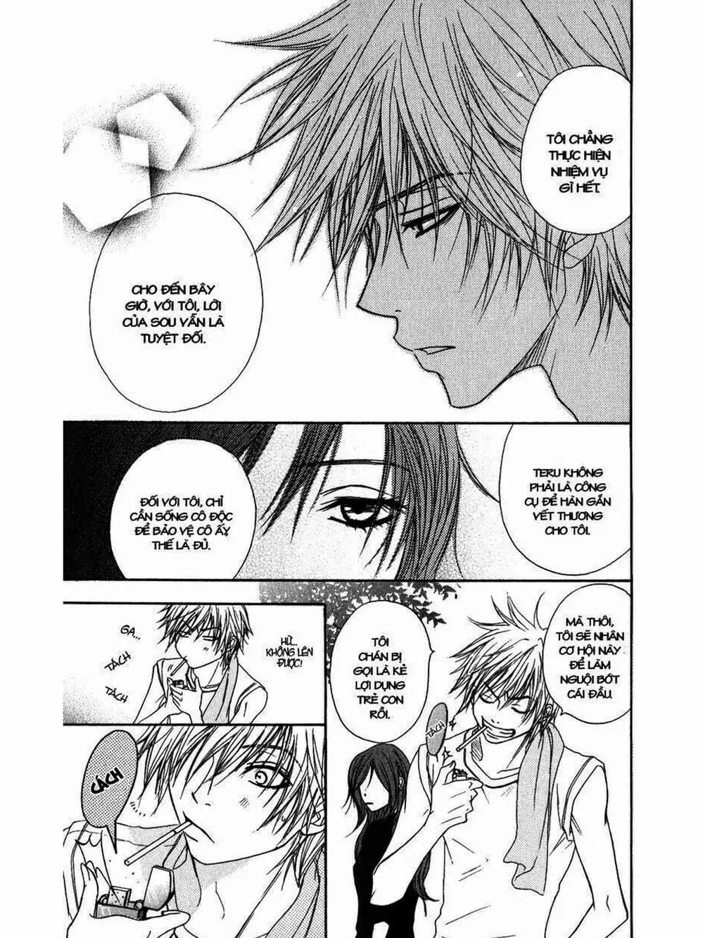 Truyện Tranh Điện Kích Daisy - Dengeki Daisy trang 6