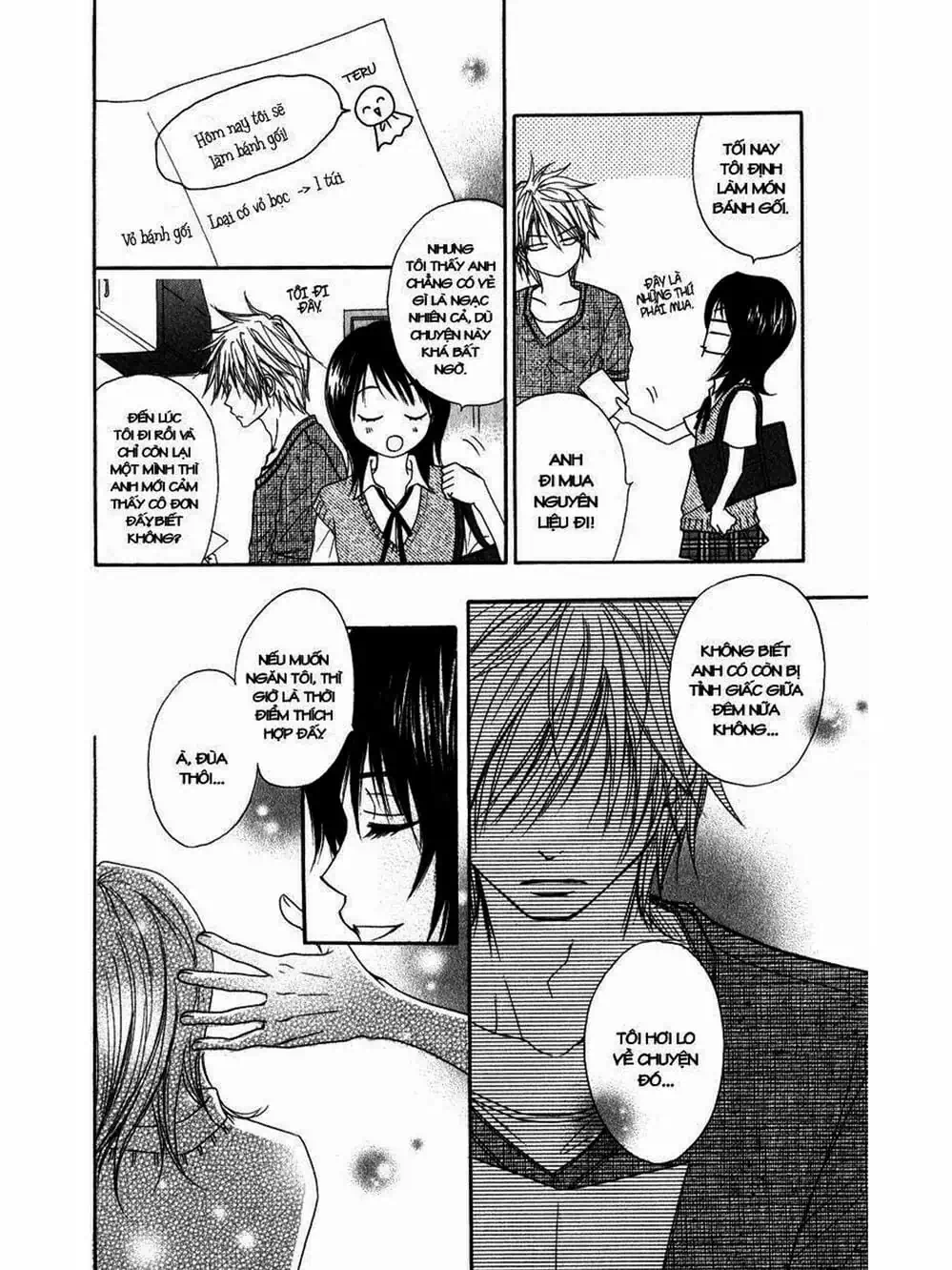 Truyện Tranh Điện Kích Daisy - Dengeki Daisy trang 6