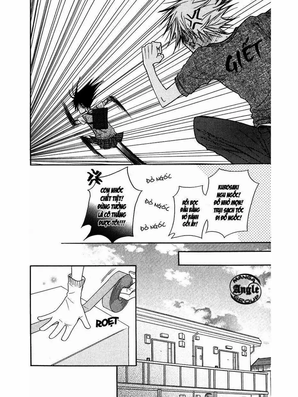 Truyện Tranh Điện Kích Daisy - Dengeki Daisy trang 6