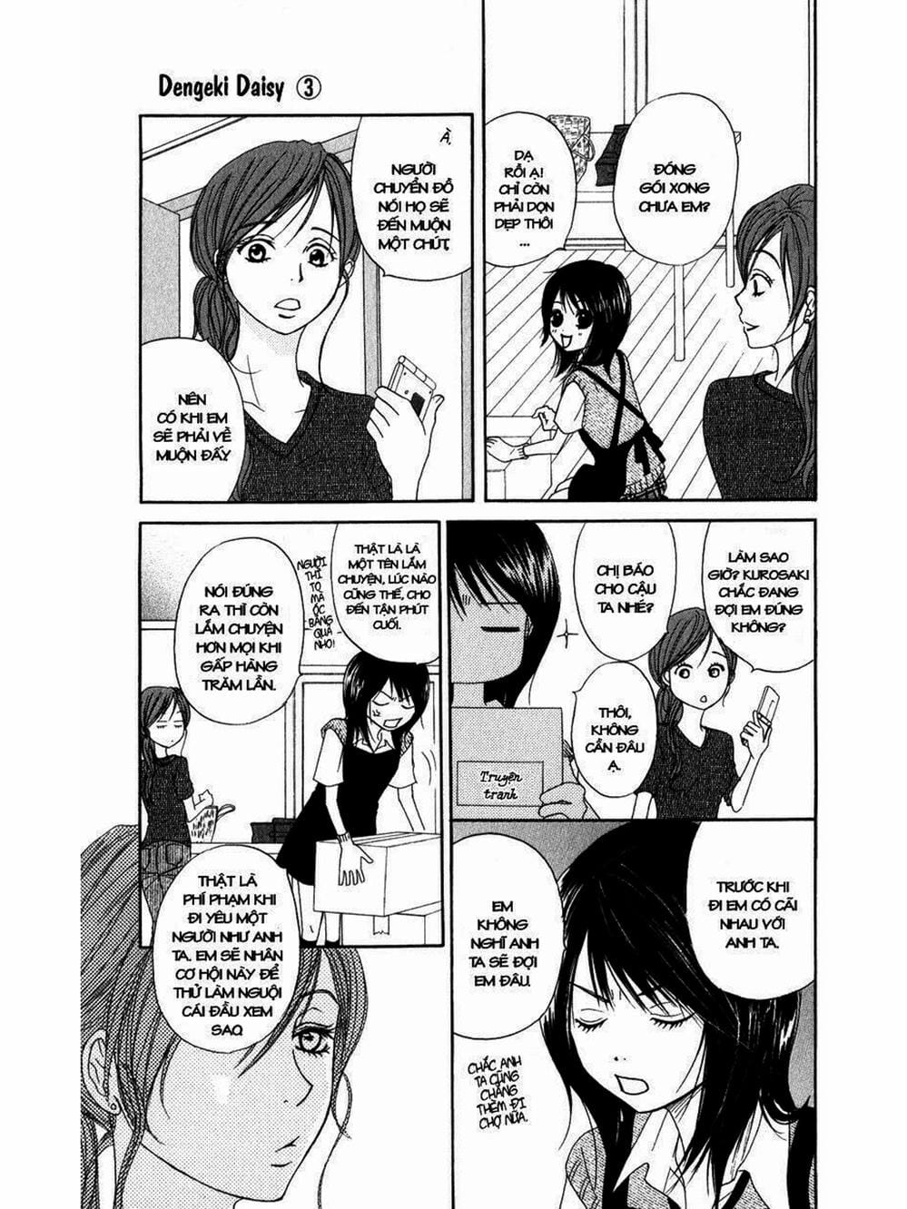 Truyện Tranh Điện Kích Daisy - Dengeki Daisy trang 6