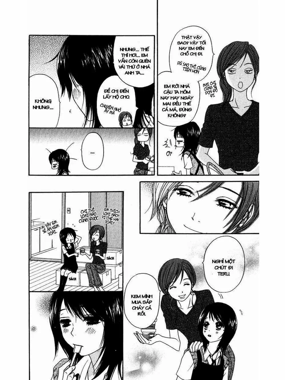 Truyện Tranh Điện Kích Daisy - Dengeki Daisy trang 6