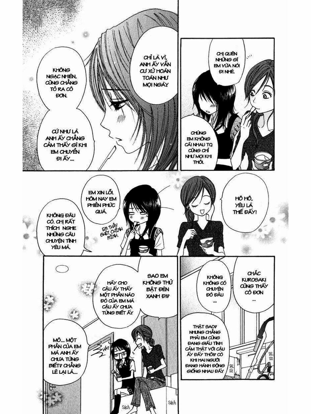 Truyện Tranh Điện Kích Daisy - Dengeki Daisy trang 6