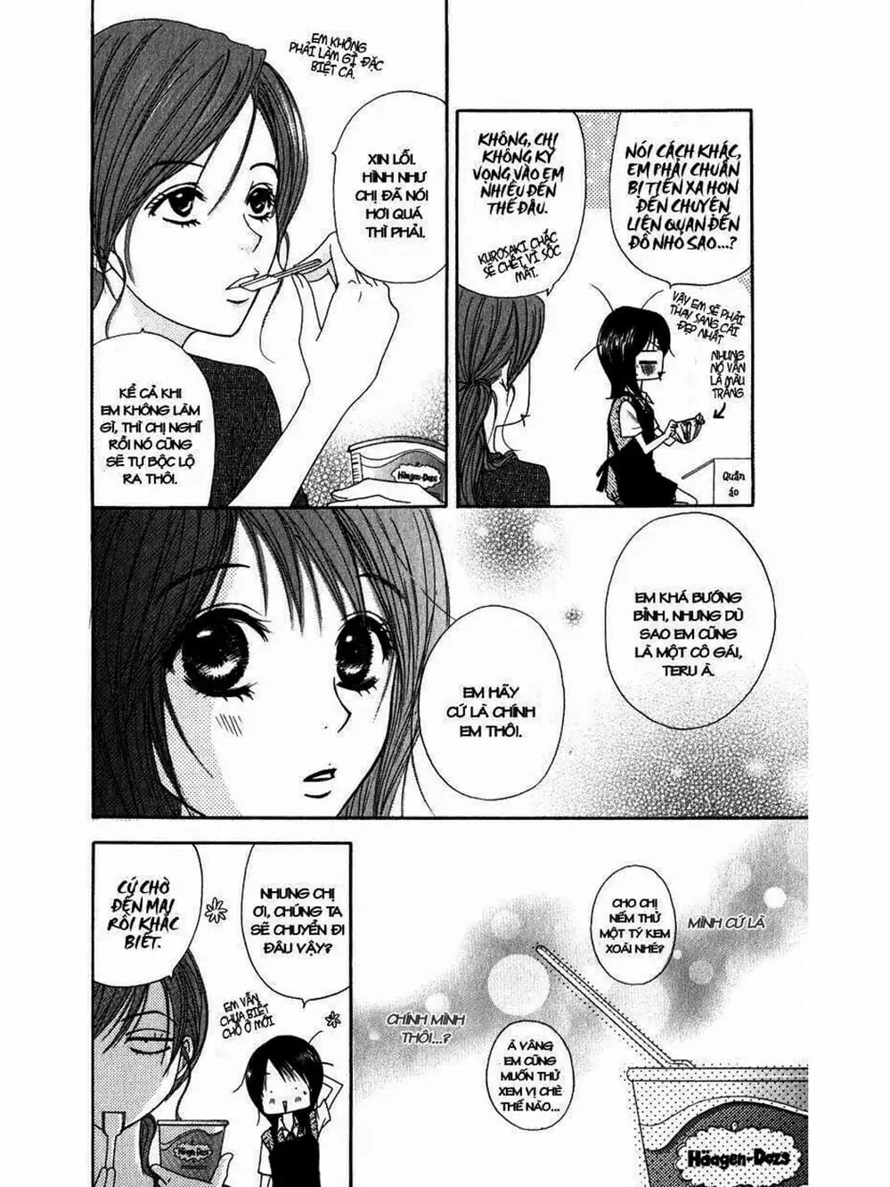 Truyện Tranh Điện Kích Daisy - Dengeki Daisy trang 6