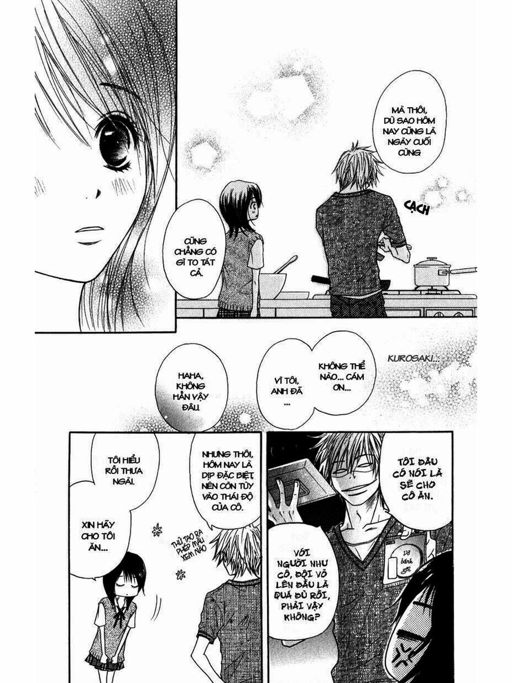 Truyện Tranh Điện Kích Daisy - Dengeki Daisy trang 6