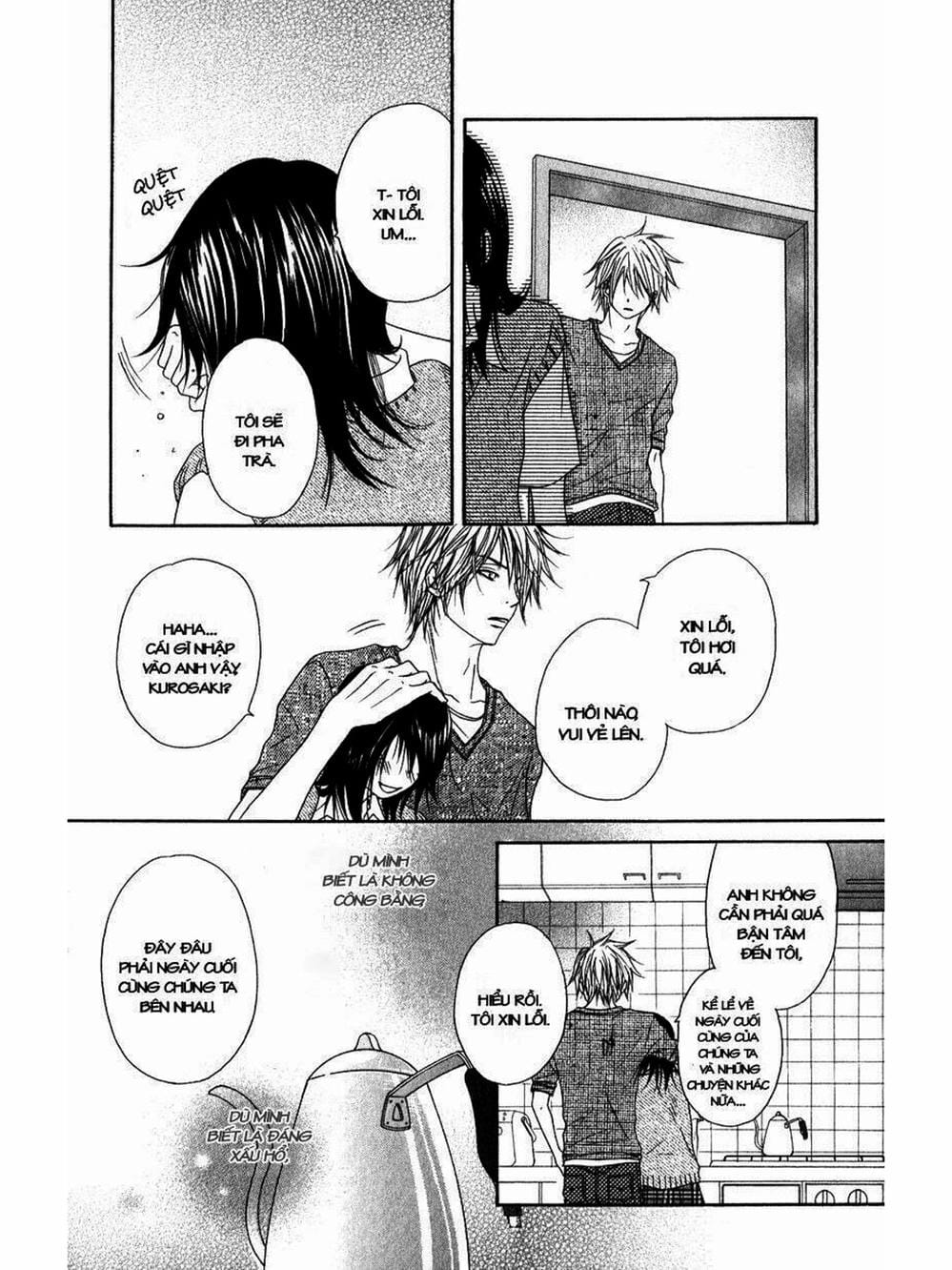 Truyện Tranh Điện Kích Daisy - Dengeki Daisy trang 6