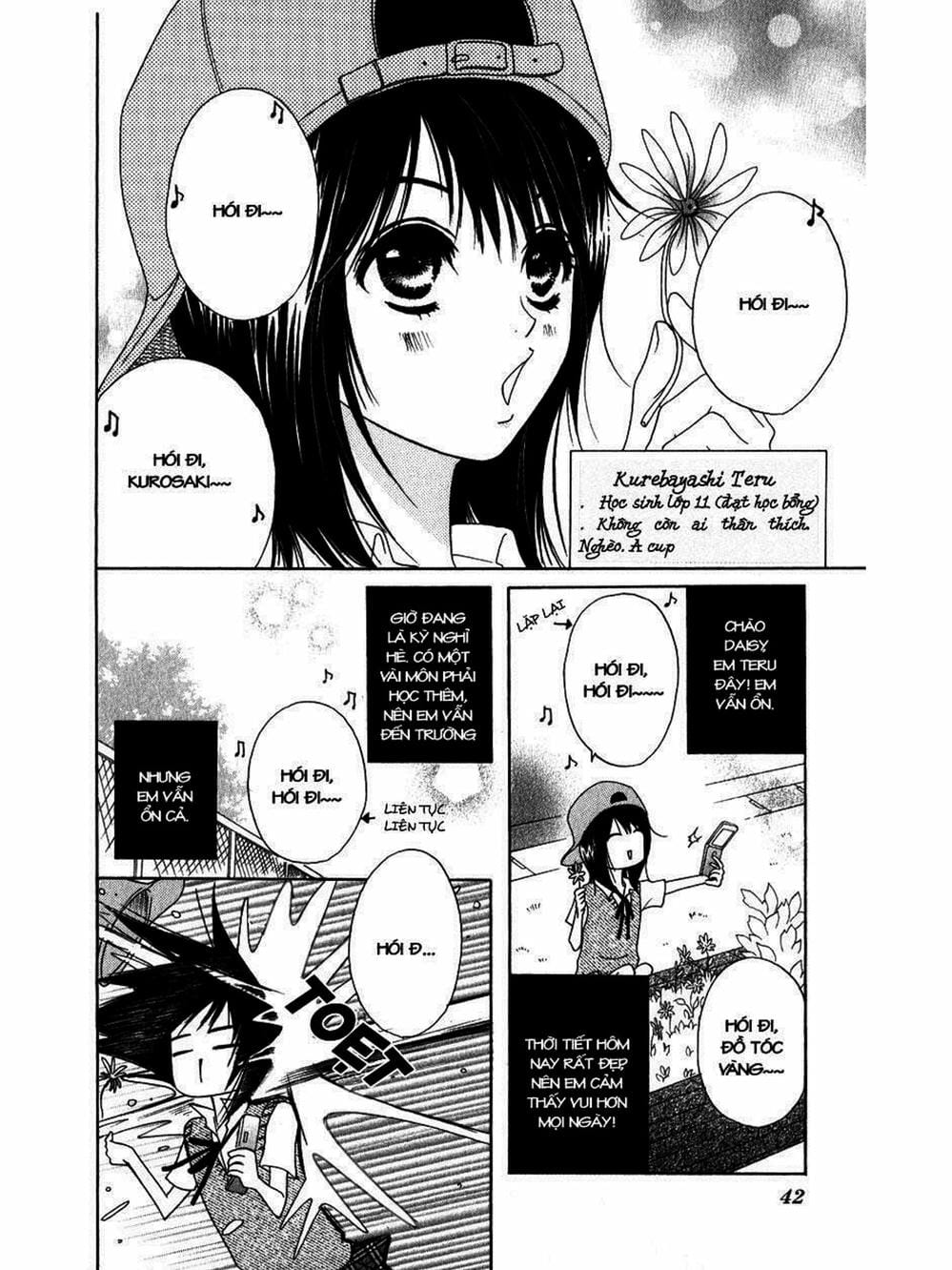 Truyện Tranh Điện Kích Daisy - Dengeki Daisy trang 6