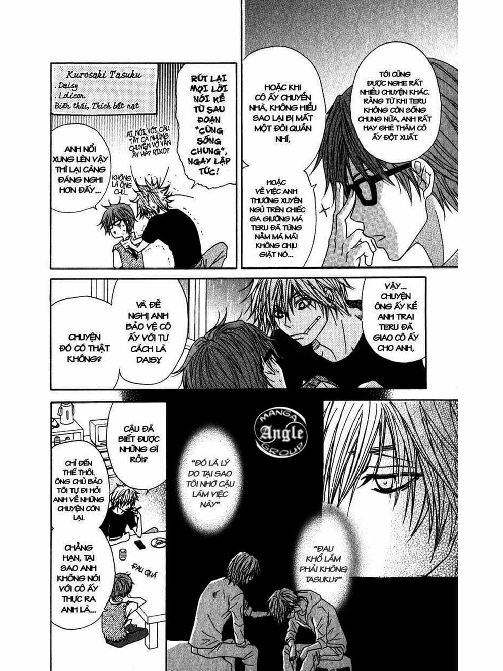 Truyện Tranh Điện Kích Daisy - Dengeki Daisy trang 6