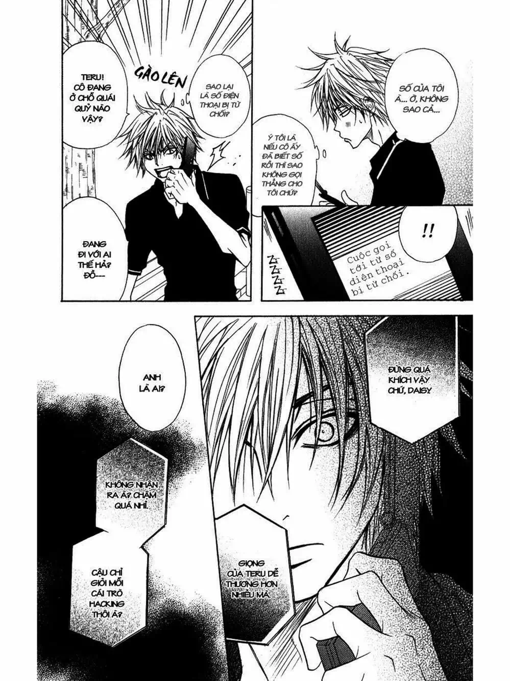 Truyện Tranh Điện Kích Daisy - Dengeki Daisy trang 6