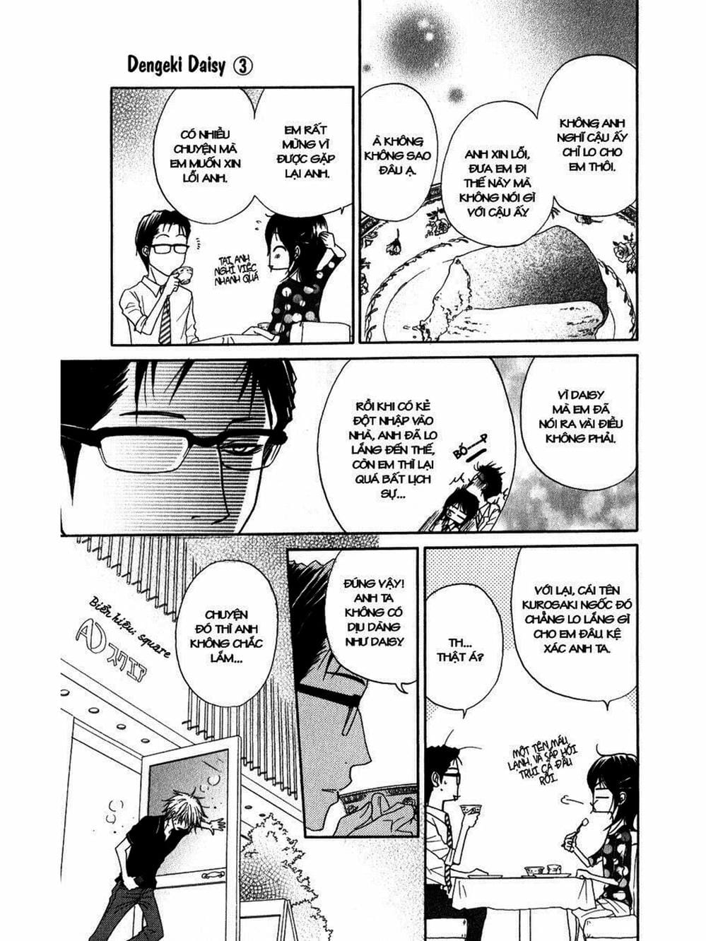 Truyện Tranh Điện Kích Daisy - Dengeki Daisy trang 6