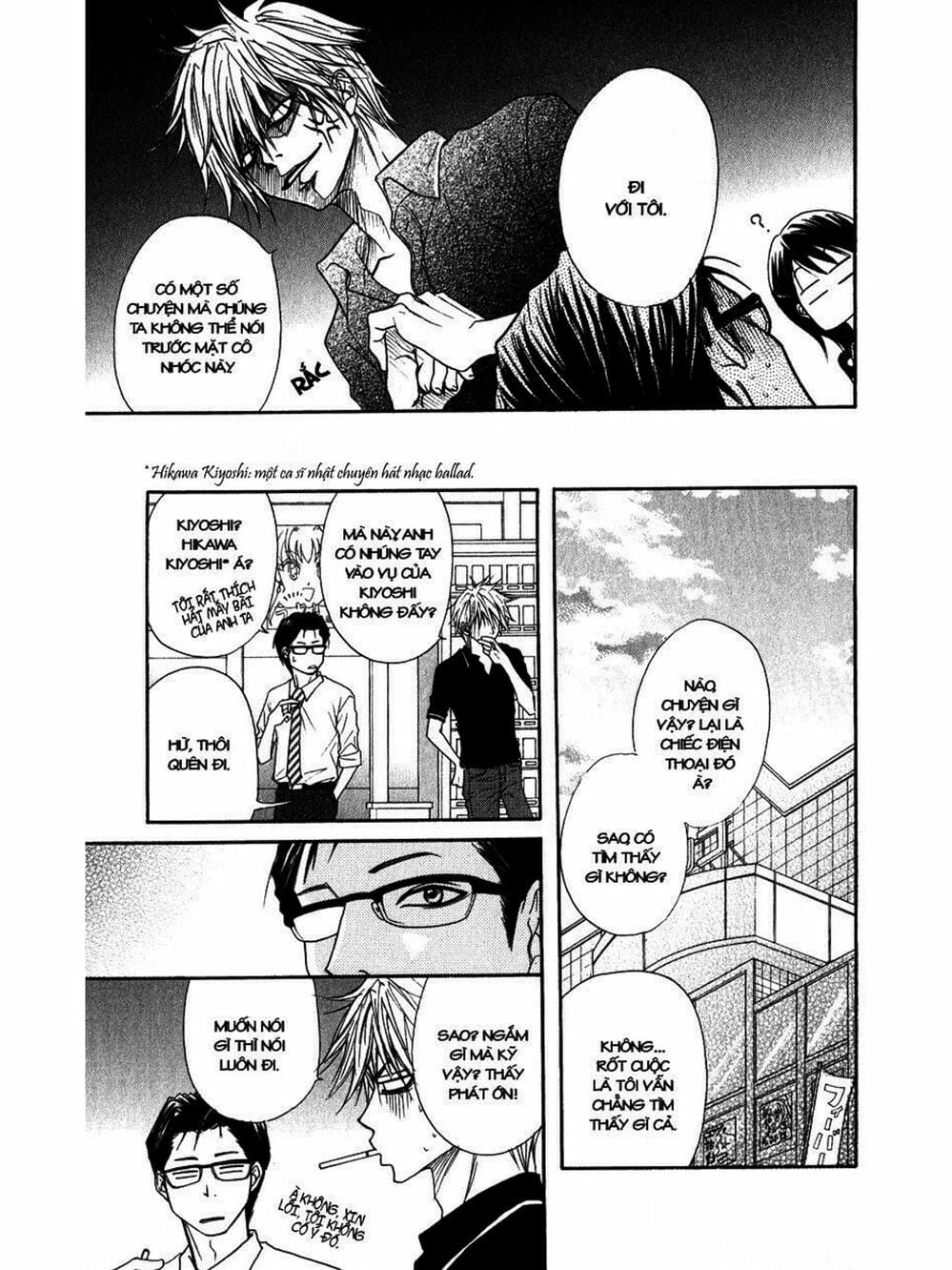 Truyện Tranh Điện Kích Daisy - Dengeki Daisy trang 6