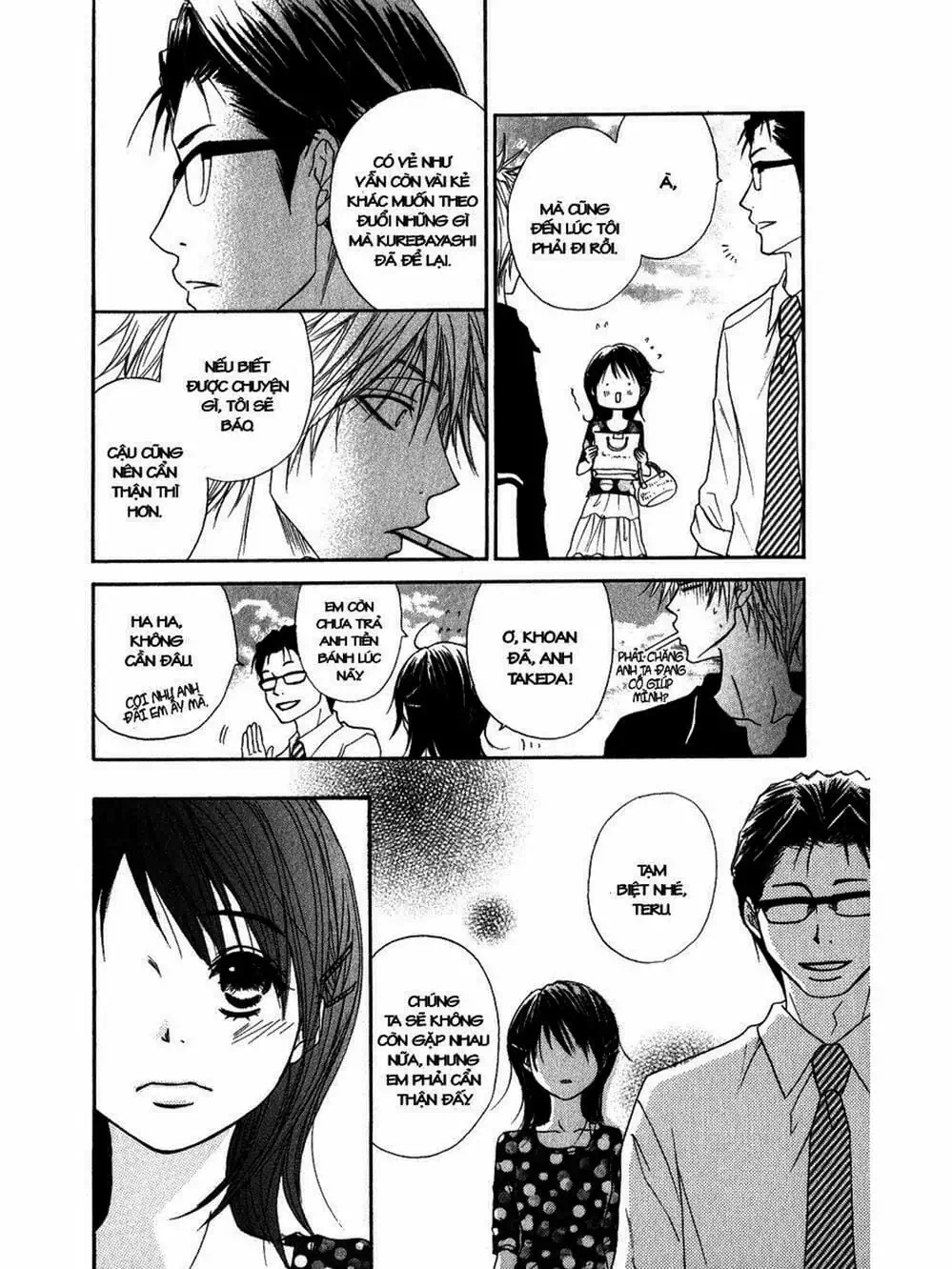 Truyện Tranh Điện Kích Daisy - Dengeki Daisy trang 6