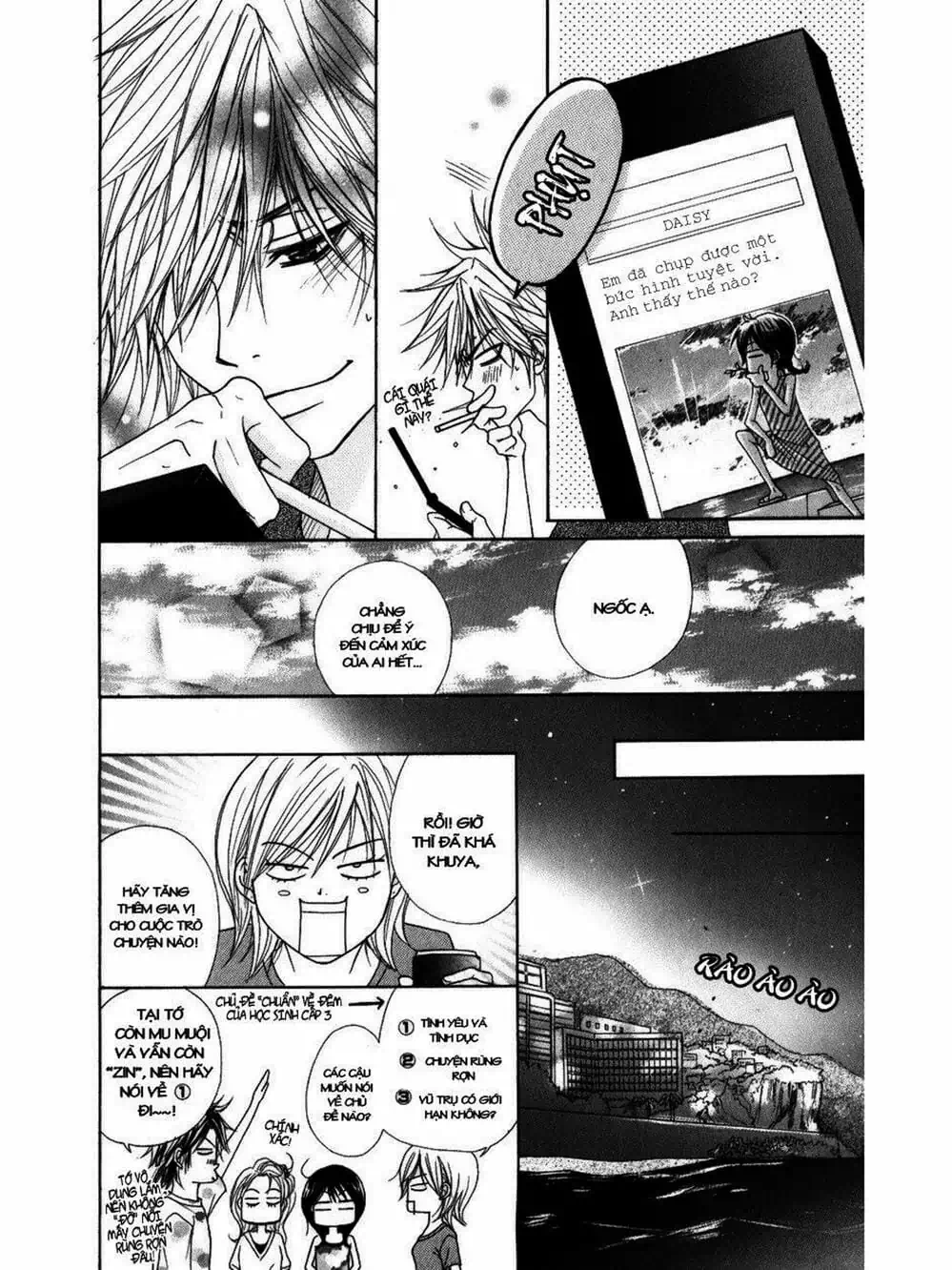 Truyện Tranh Điện Kích Daisy - Dengeki Daisy trang 6