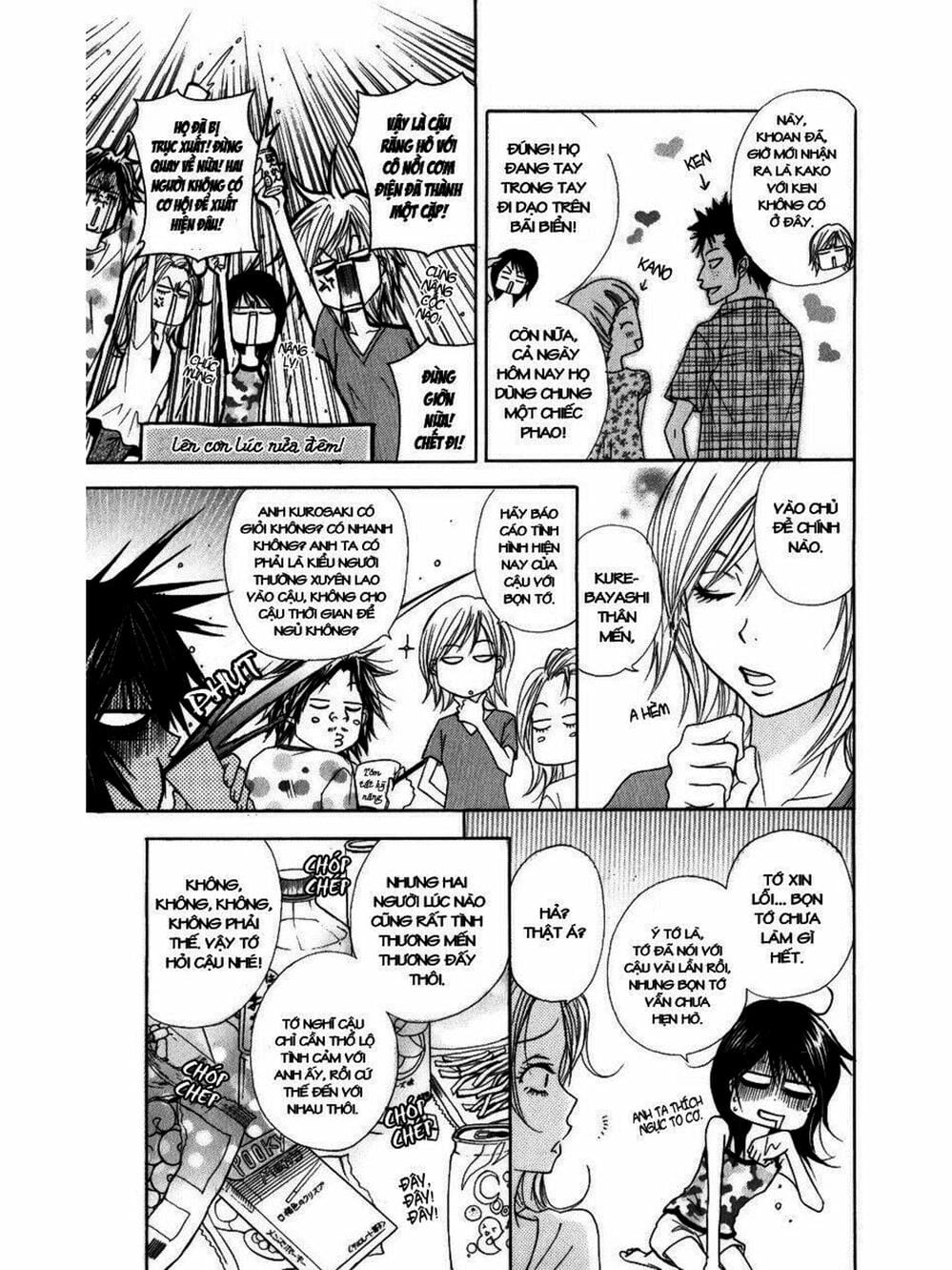 Truyện Tranh Điện Kích Daisy - Dengeki Daisy trang 6