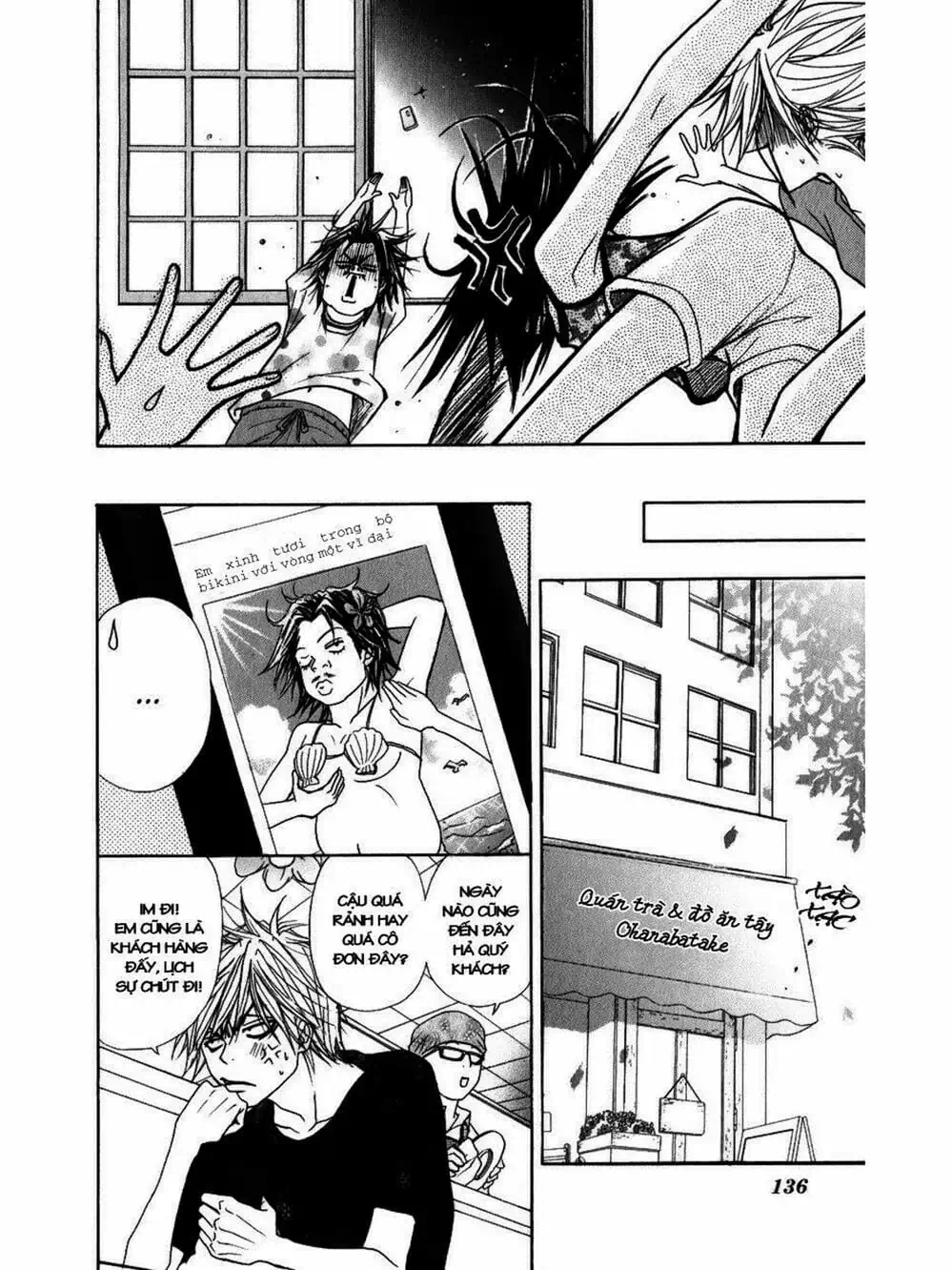 Truyện Tranh Điện Kích Daisy - Dengeki Daisy trang 6