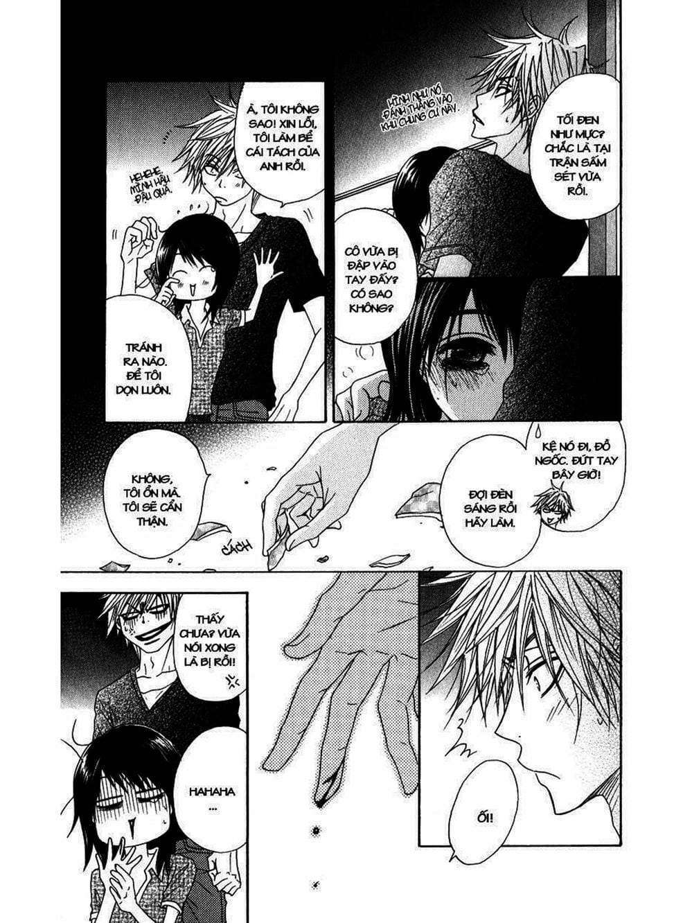 Truyện Tranh Điện Kích Daisy - Dengeki Daisy trang 6