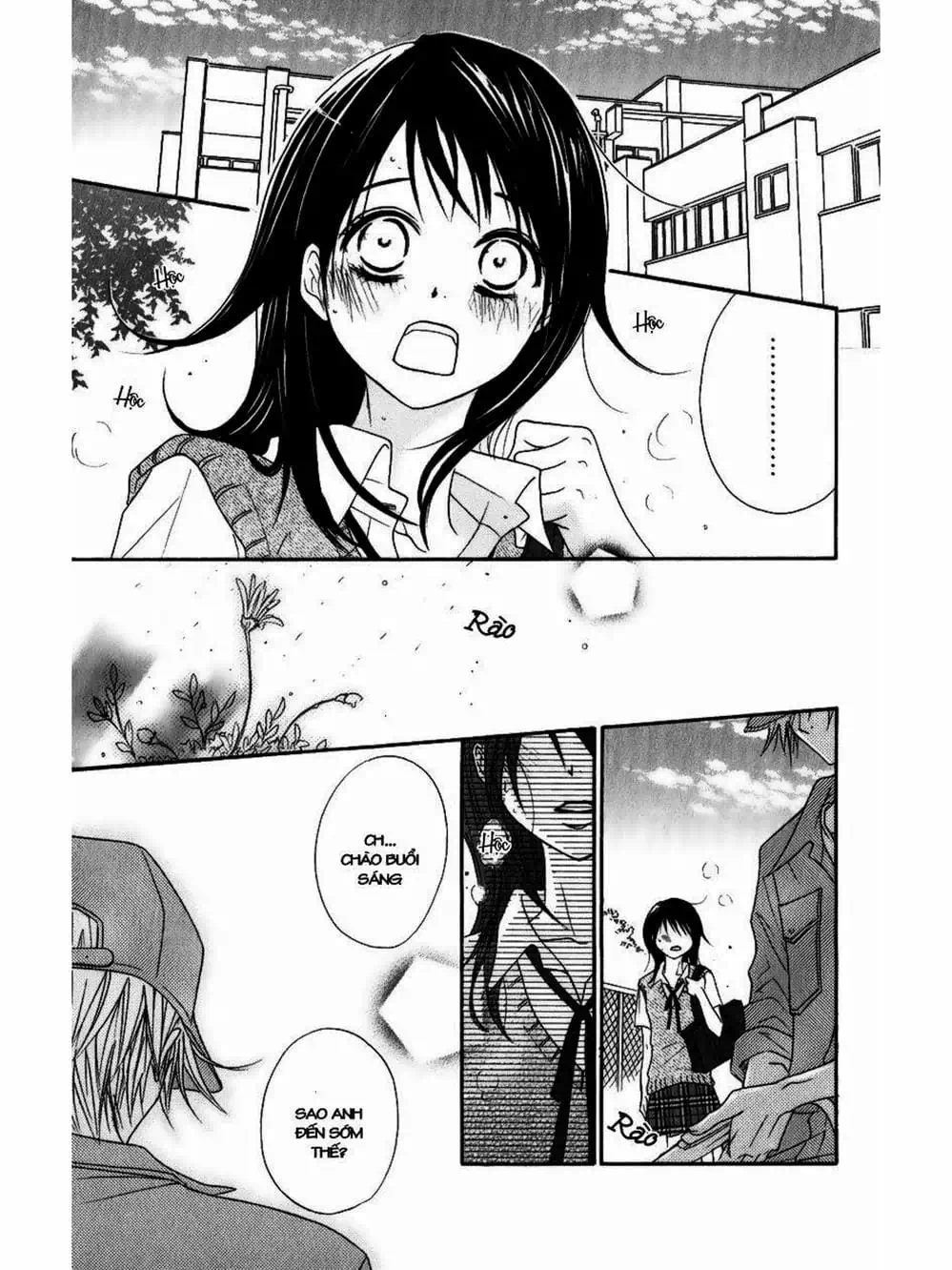 Truyện Tranh Điện Kích Daisy - Dengeki Daisy trang 6