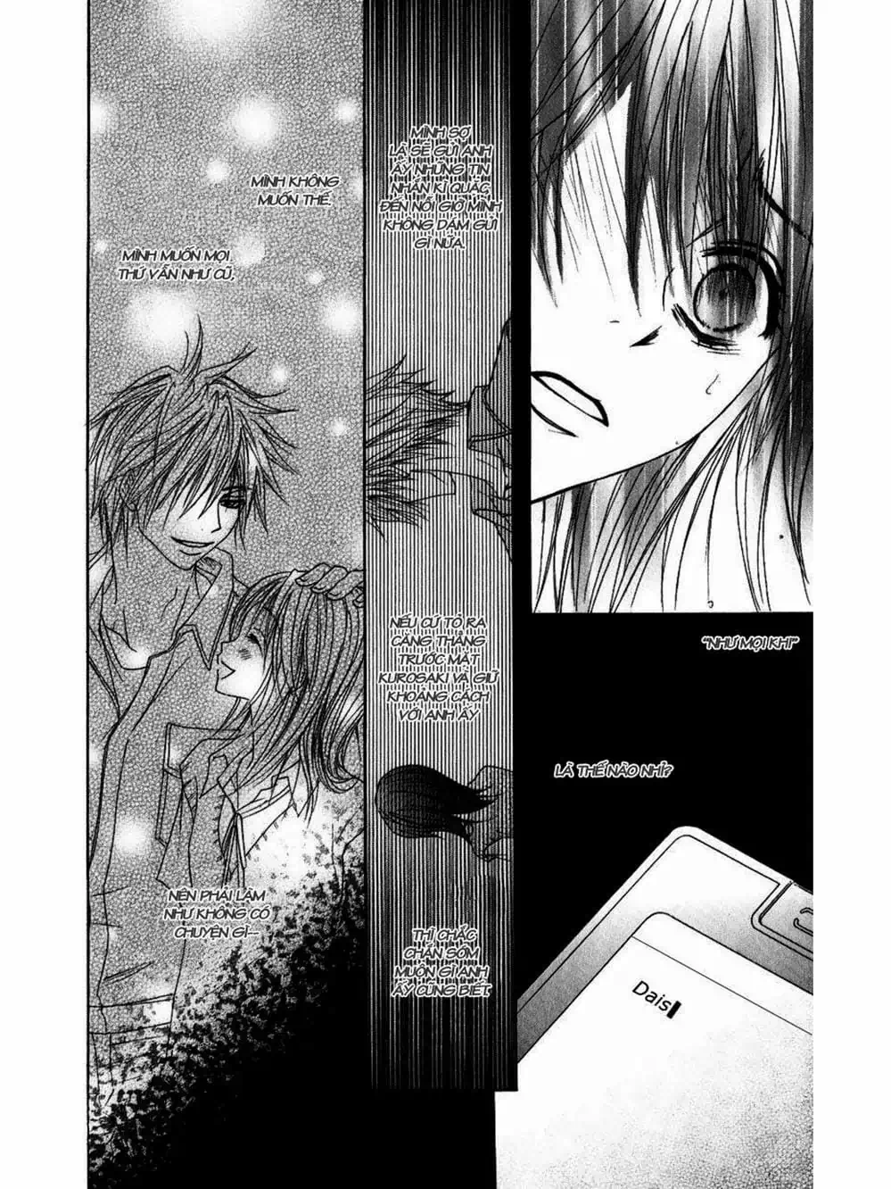 Truyện Tranh Điện Kích Daisy - Dengeki Daisy trang 6