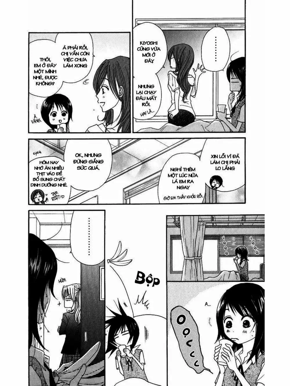 Truyện Tranh Điện Kích Daisy - Dengeki Daisy trang 6