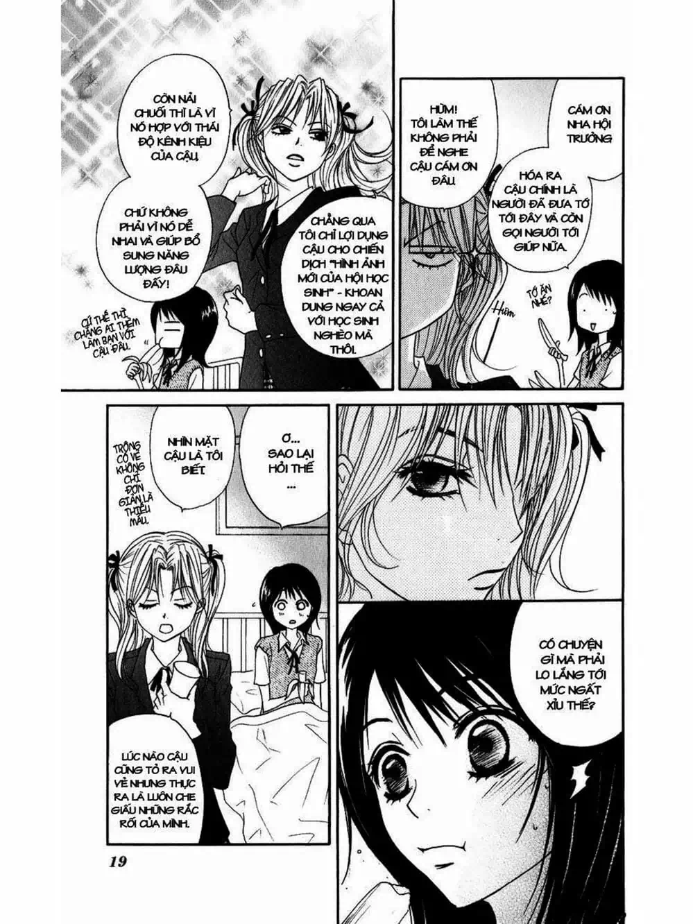 Truyện Tranh Điện Kích Daisy - Dengeki Daisy trang 6