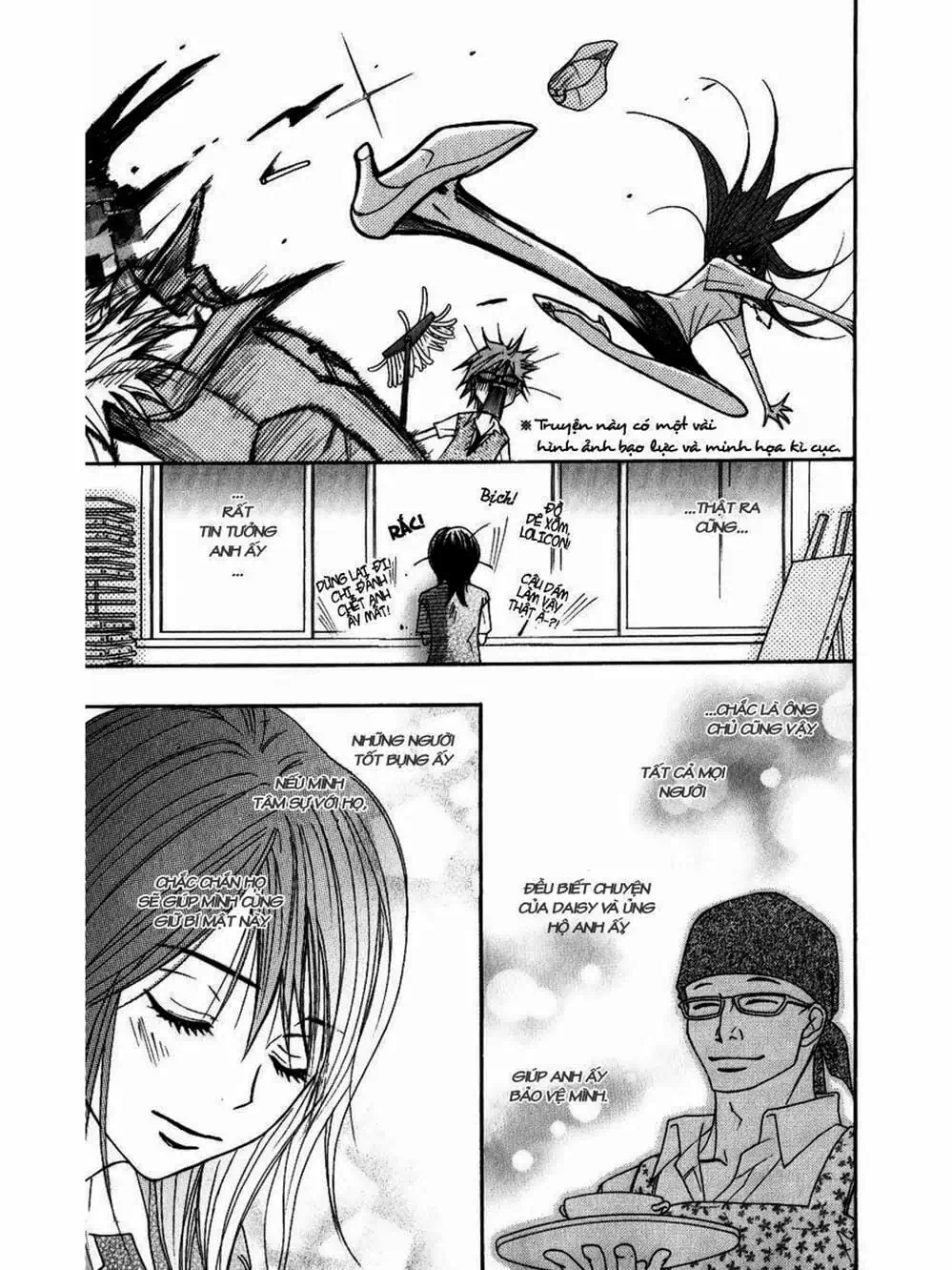 Truyện Tranh Điện Kích Daisy - Dengeki Daisy trang 6