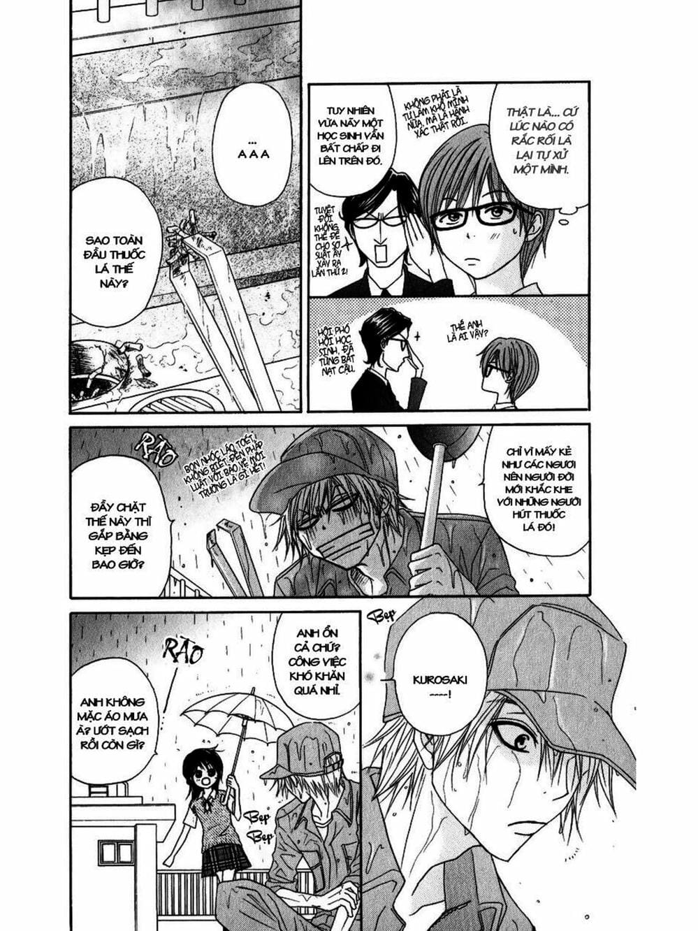 Truyện Tranh Điện Kích Daisy - Dengeki Daisy trang 6