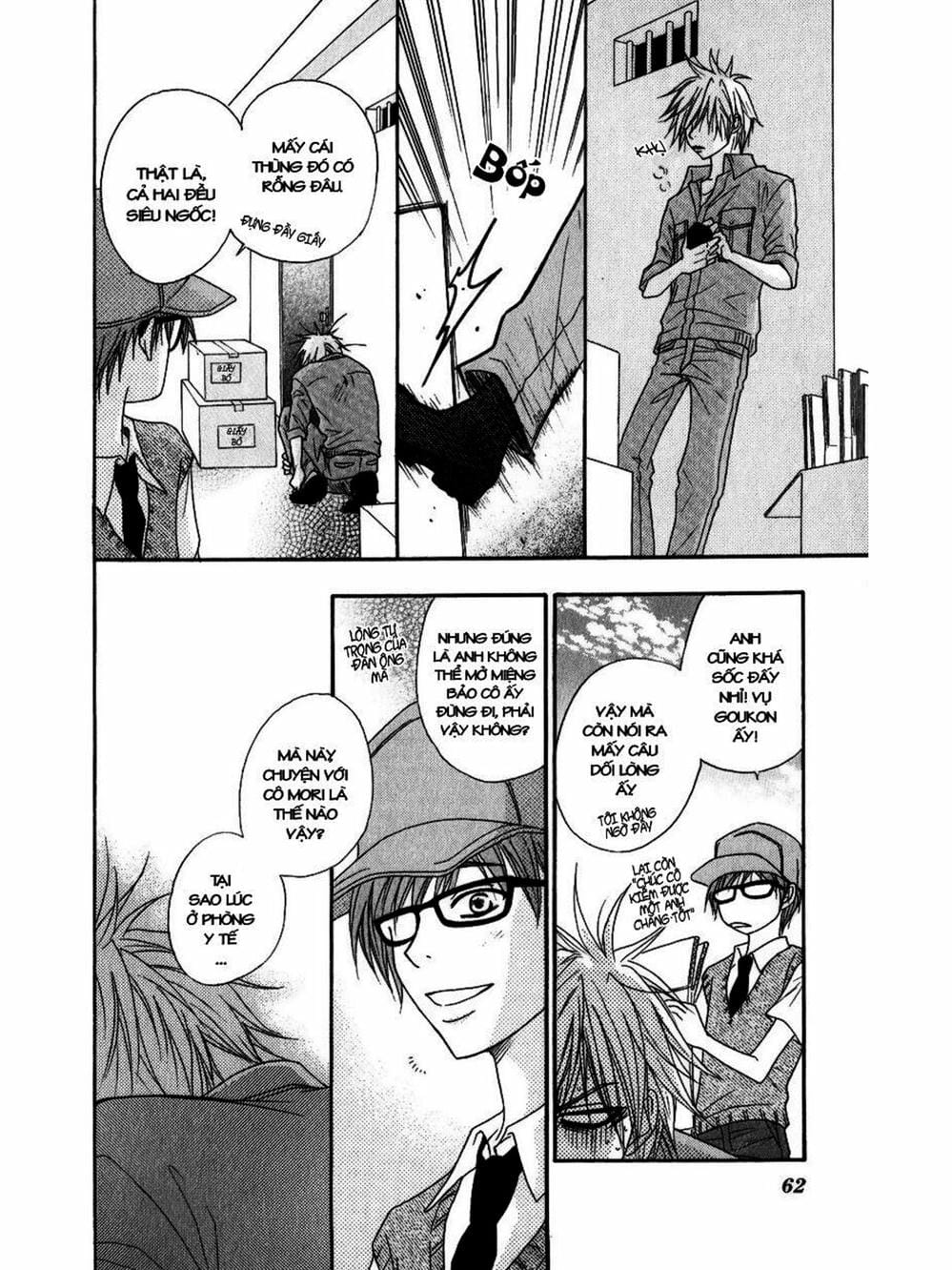 Truyện Tranh Điện Kích Daisy - Dengeki Daisy trang 6