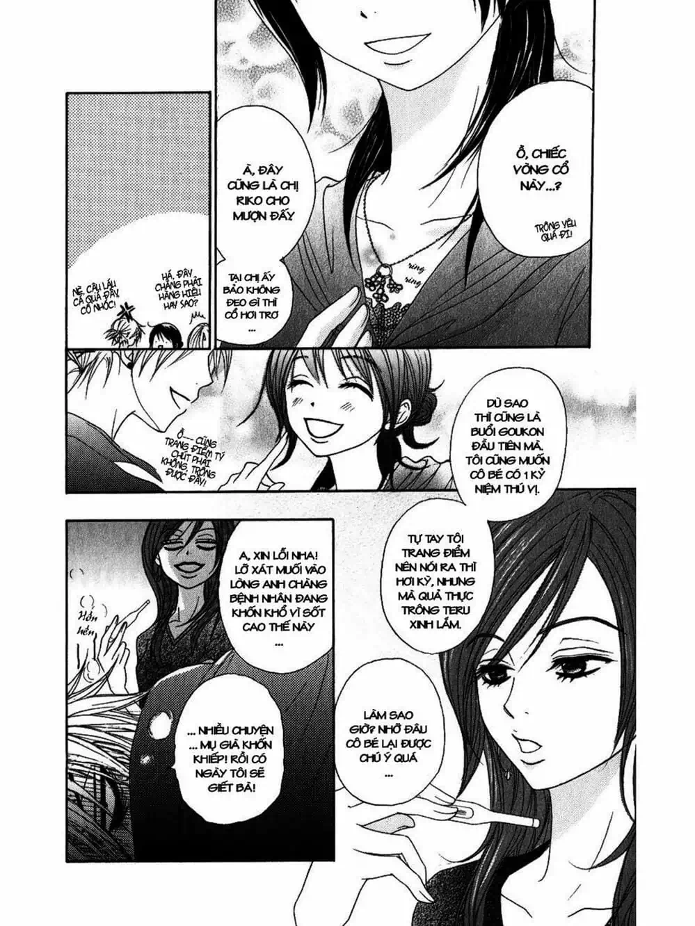 Trang 14 - Chap 32