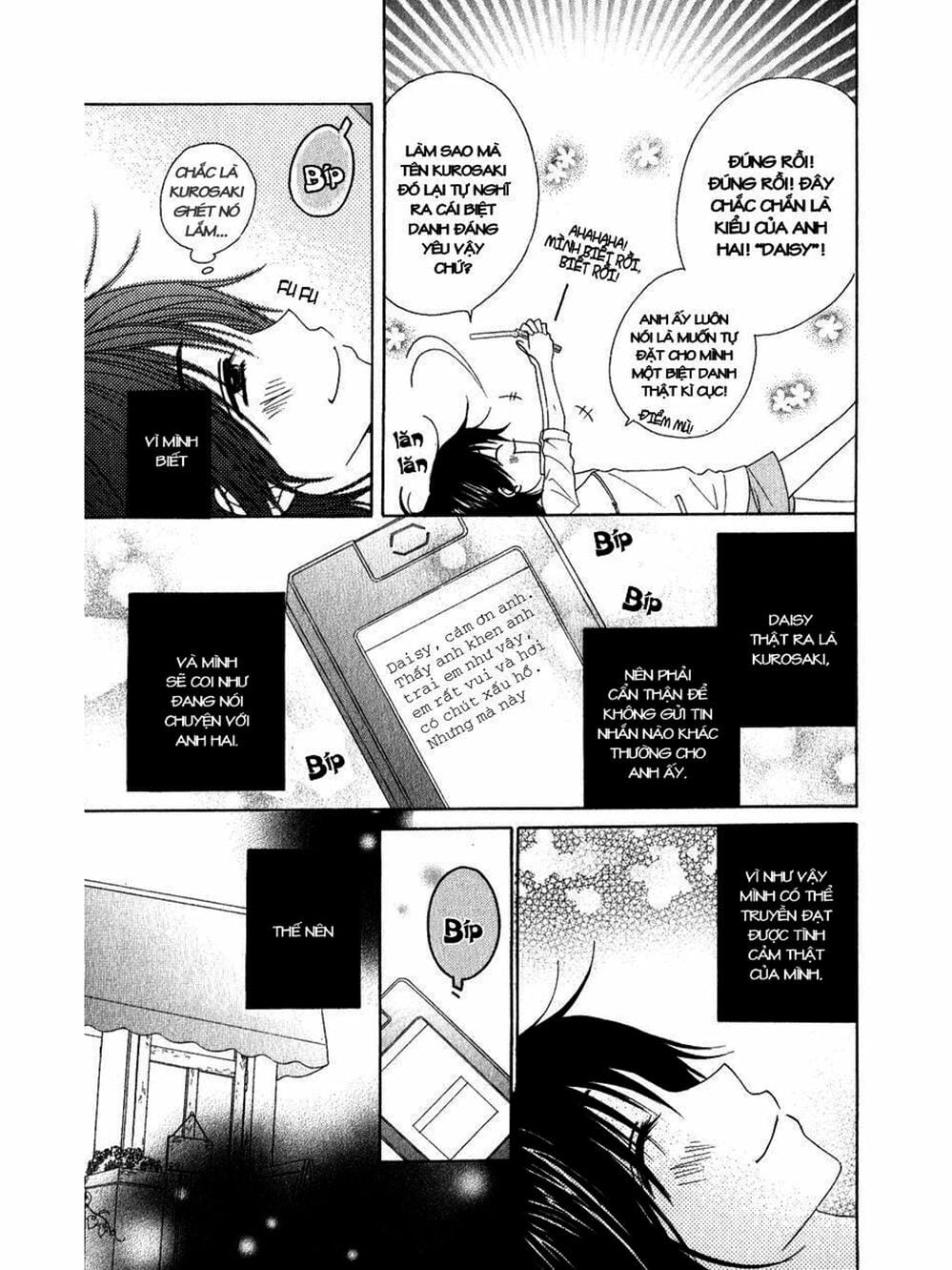 Truyện Tranh Điện Kích Daisy - Dengeki Daisy trang 6
