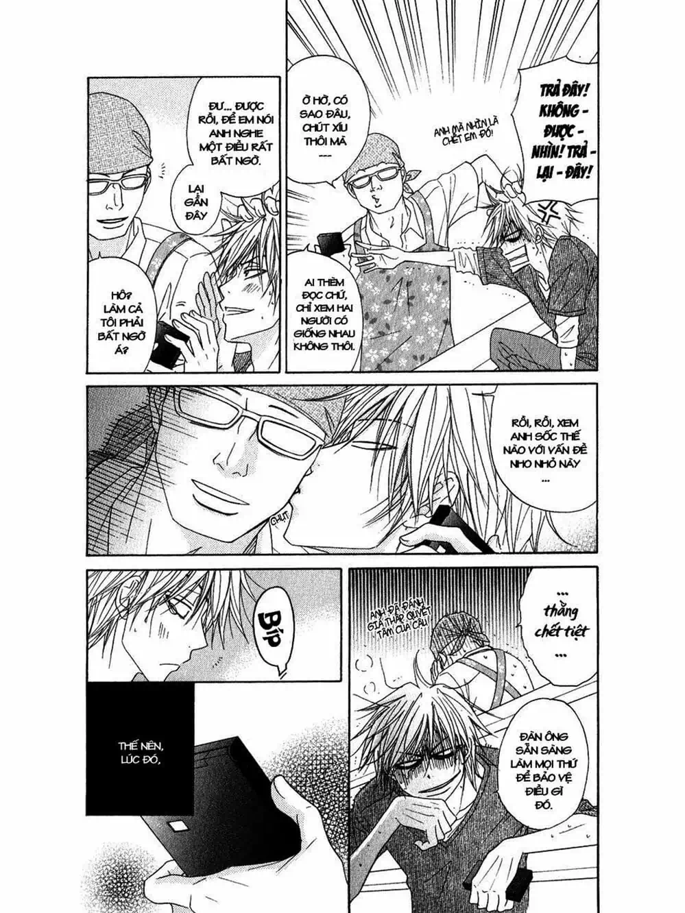 Truyện Tranh Điện Kích Daisy - Dengeki Daisy trang 6