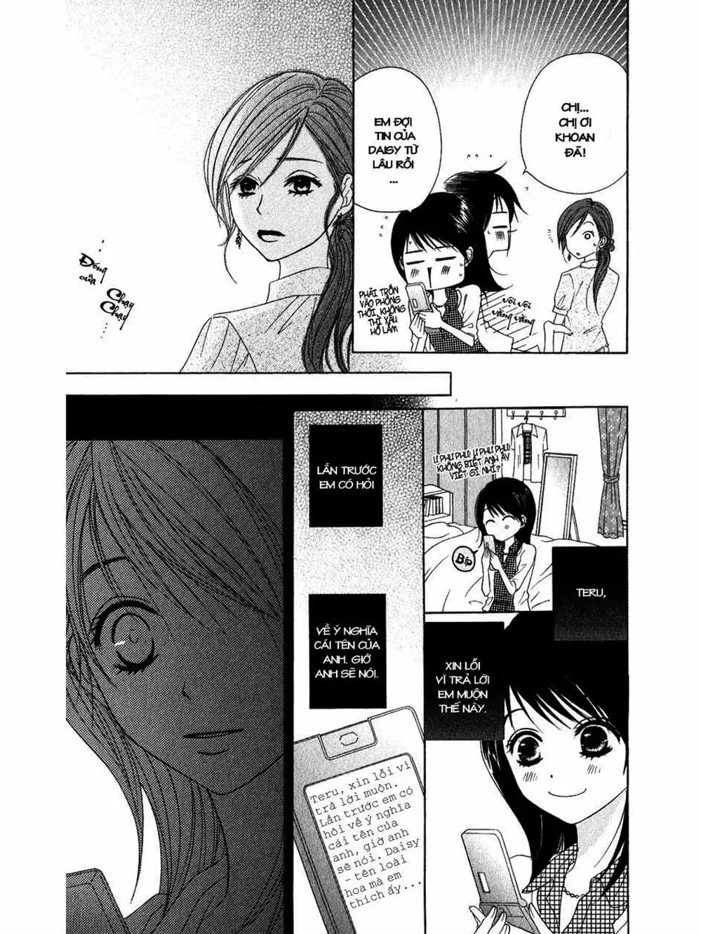 Truyện Tranh Điện Kích Daisy - Dengeki Daisy trang 6