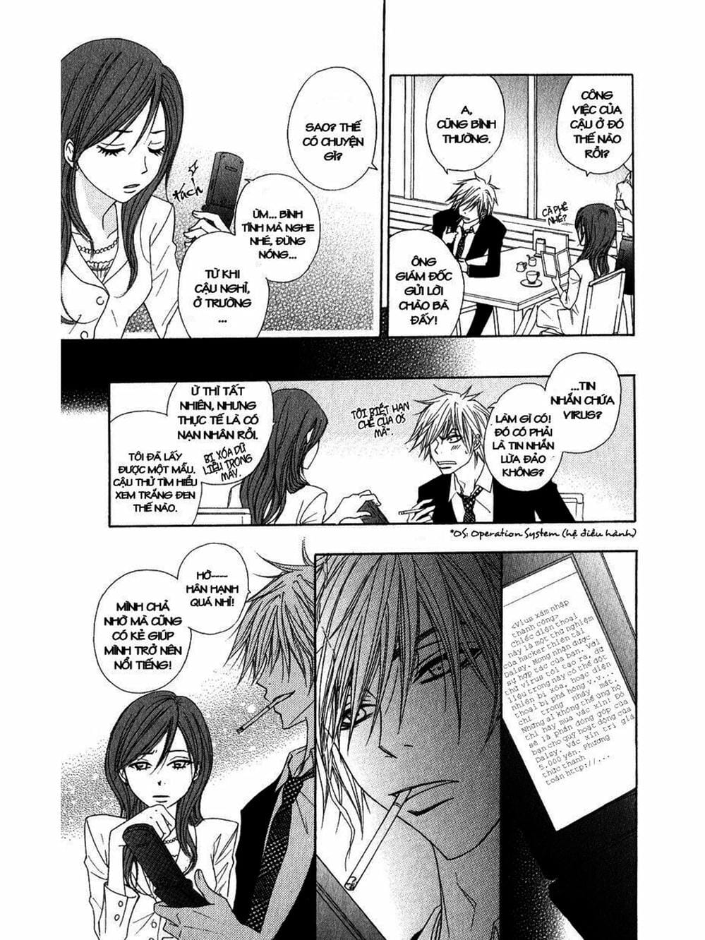 Truyện Tranh Điện Kích Daisy - Dengeki Daisy trang 6