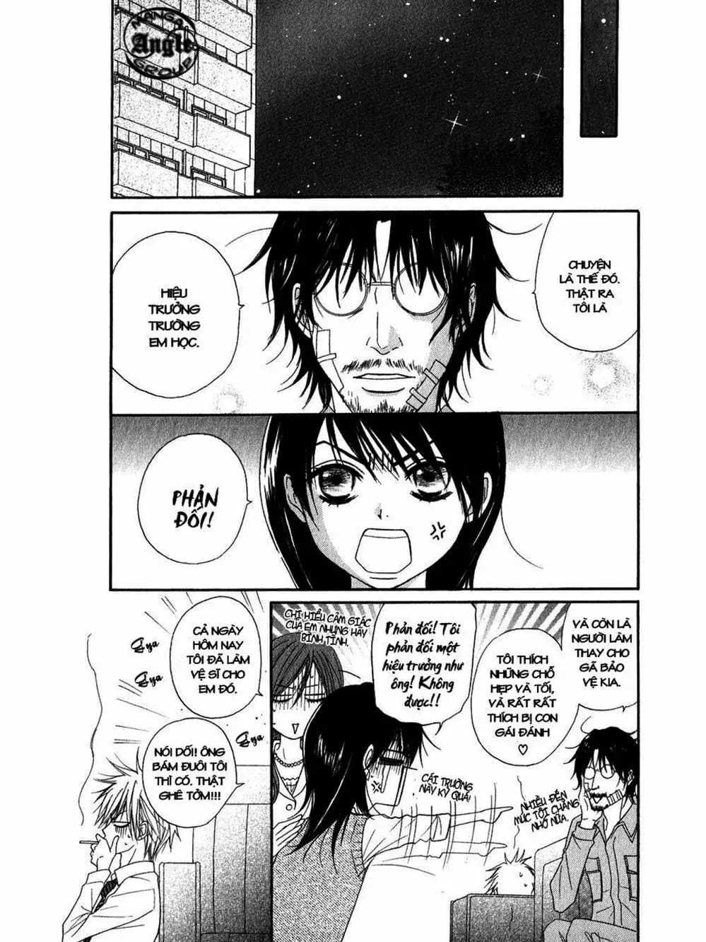 Truyện Tranh Điện Kích Daisy - Dengeki Daisy trang 6