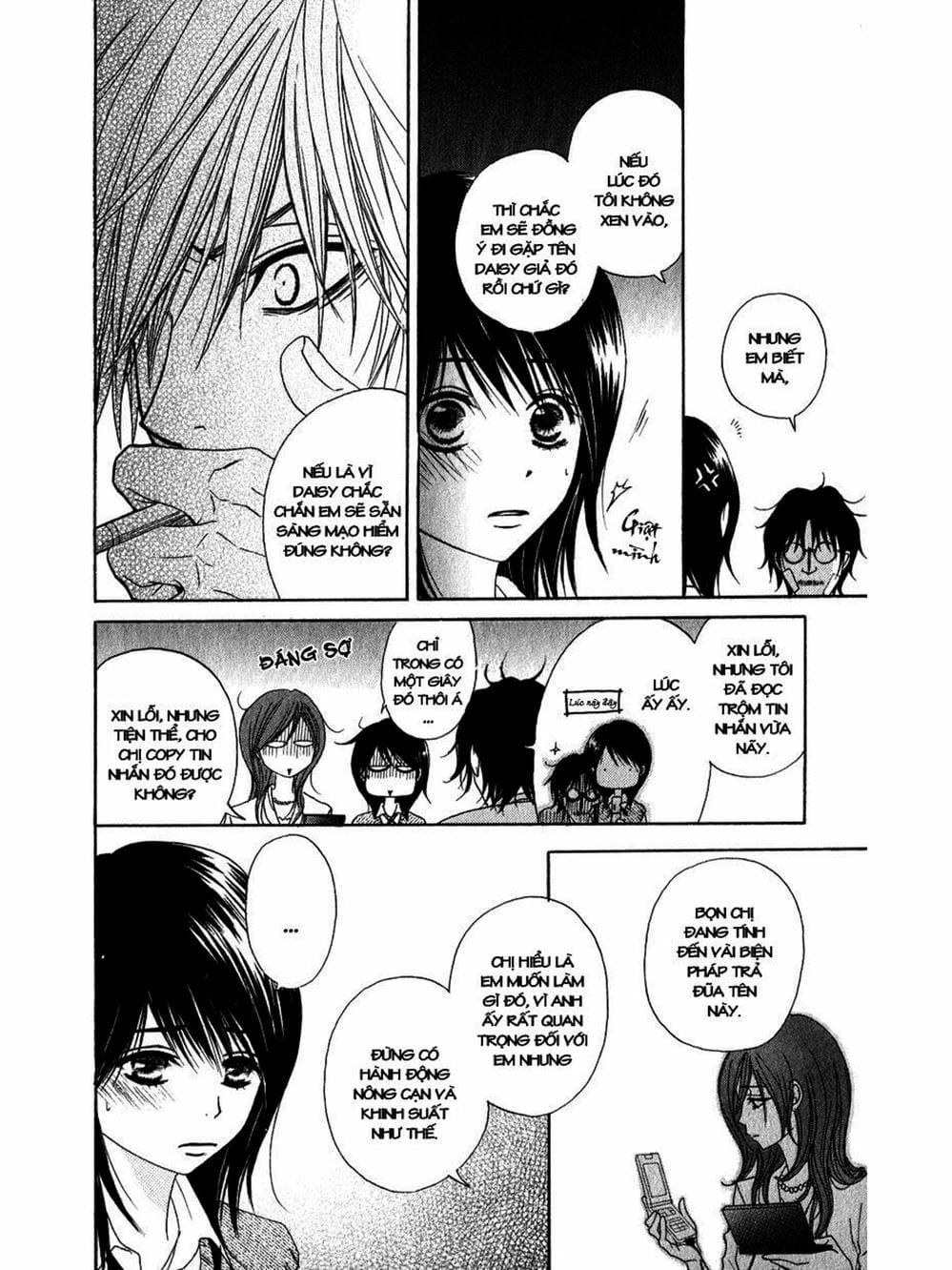 Truyện Tranh Điện Kích Daisy - Dengeki Daisy trang 6