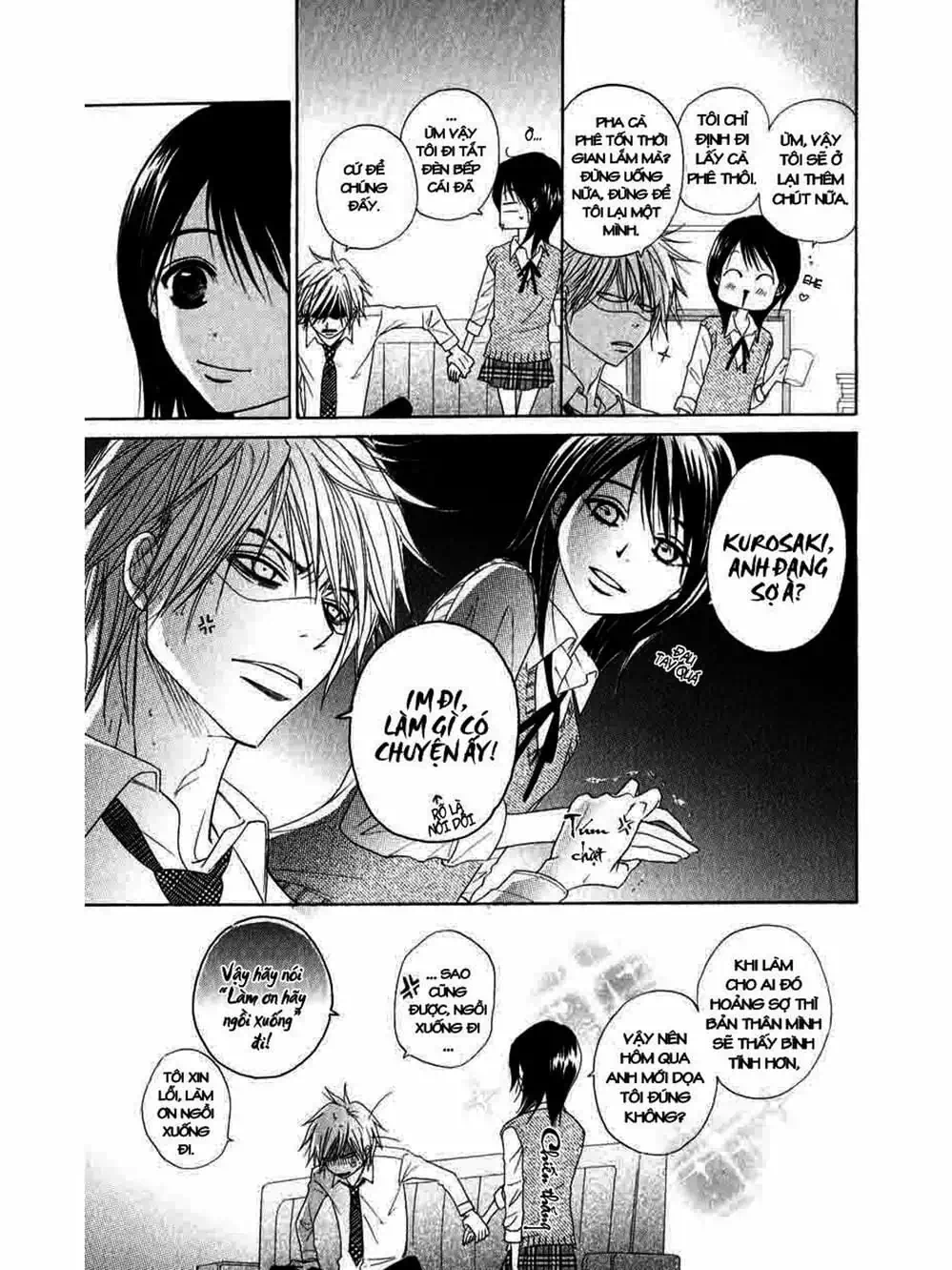 Truyện Tranh Điện Kích Daisy - Dengeki Daisy trang 6