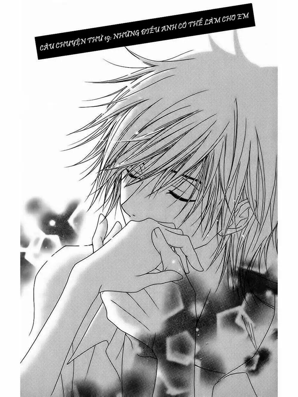 Truyện Tranh Điện Kích Daisy - Dengeki Daisy trang 6