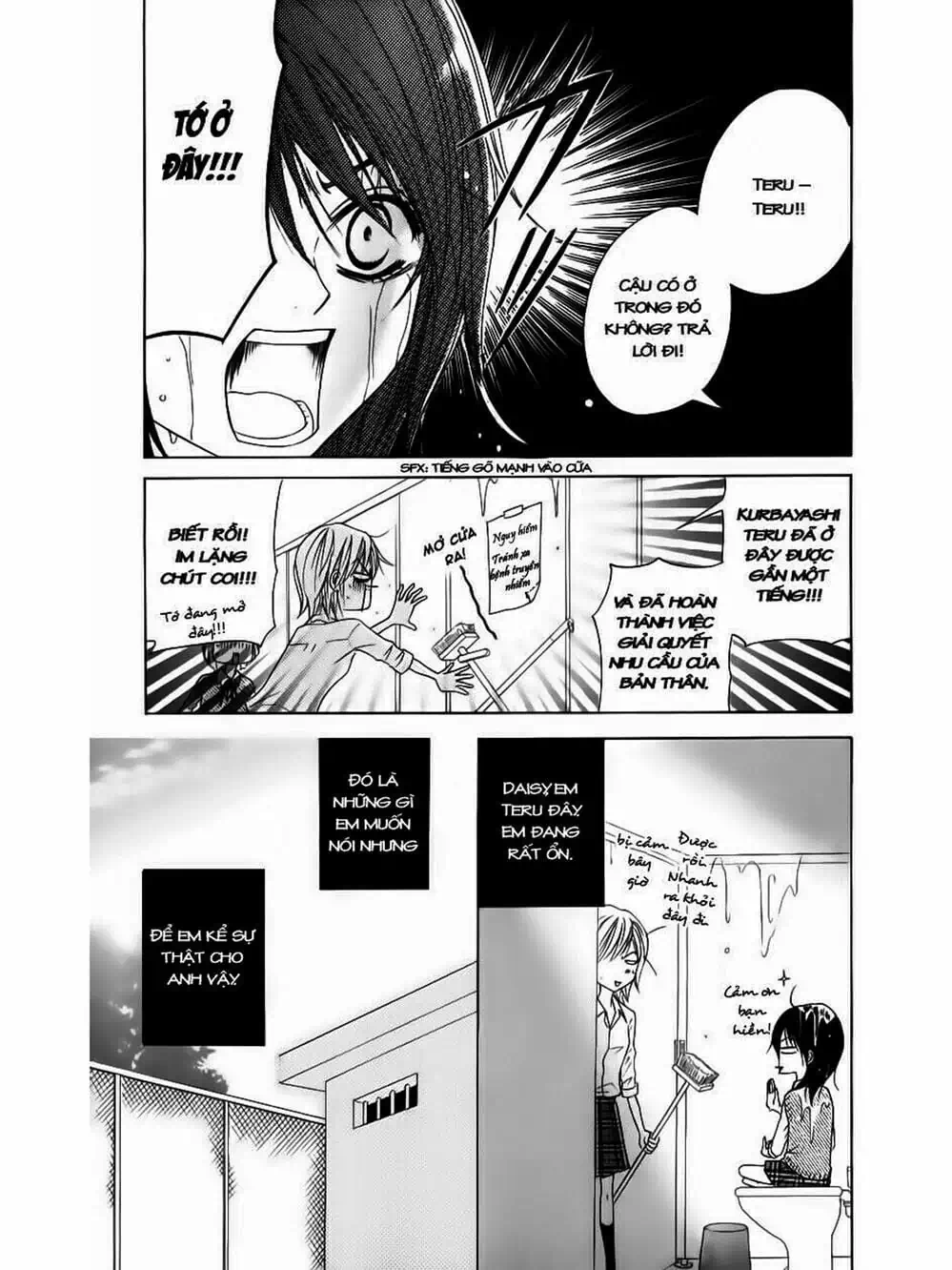 Truyện Tranh Điện Kích Daisy - Dengeki Daisy trang 6