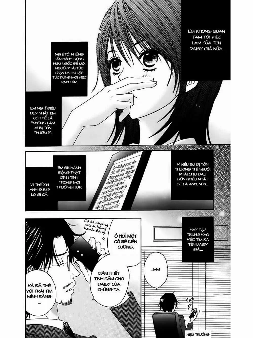 Truyện Tranh Điện Kích Daisy - Dengeki Daisy trang 6