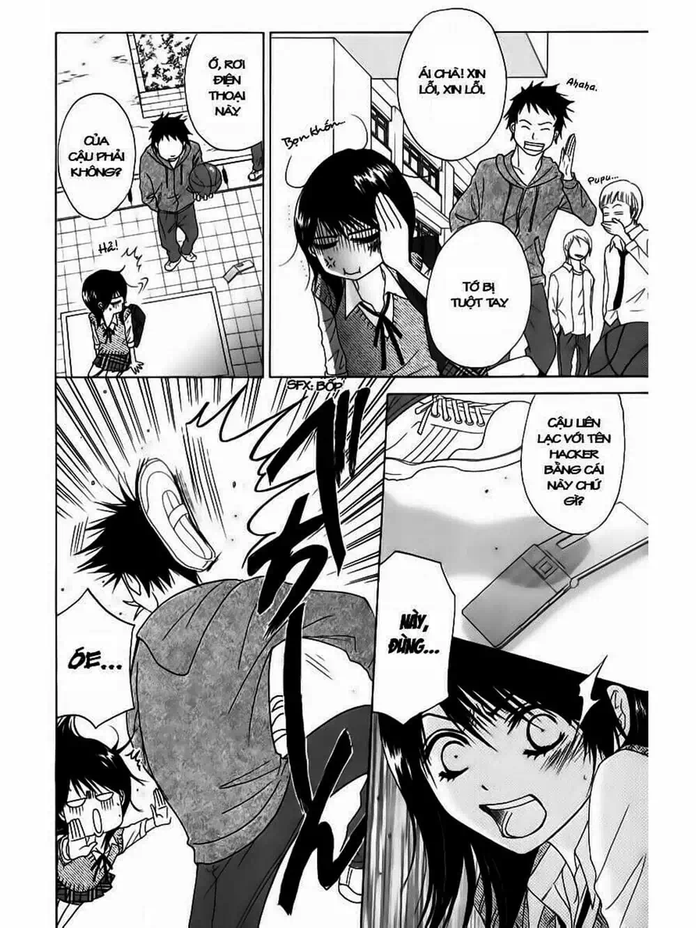 Truyện Tranh Điện Kích Daisy - Dengeki Daisy trang 6