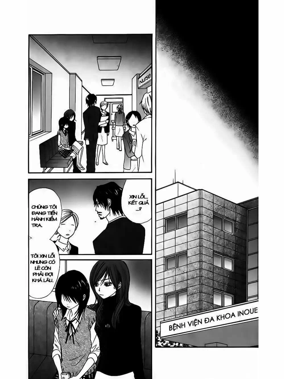 Truyện Tranh Điện Kích Daisy - Dengeki Daisy trang 6