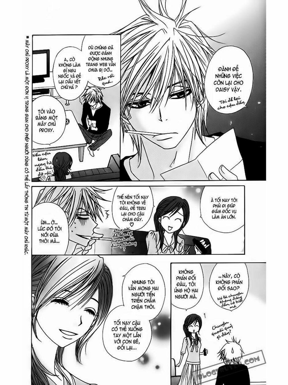 Truyện Tranh Điện Kích Daisy - Dengeki Daisy trang 6