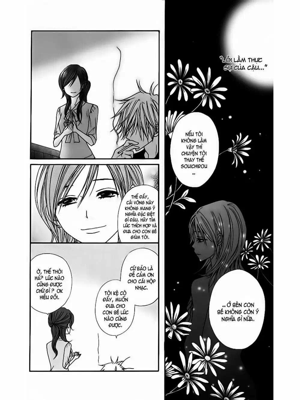 Truyện Tranh Điện Kích Daisy - Dengeki Daisy trang 6