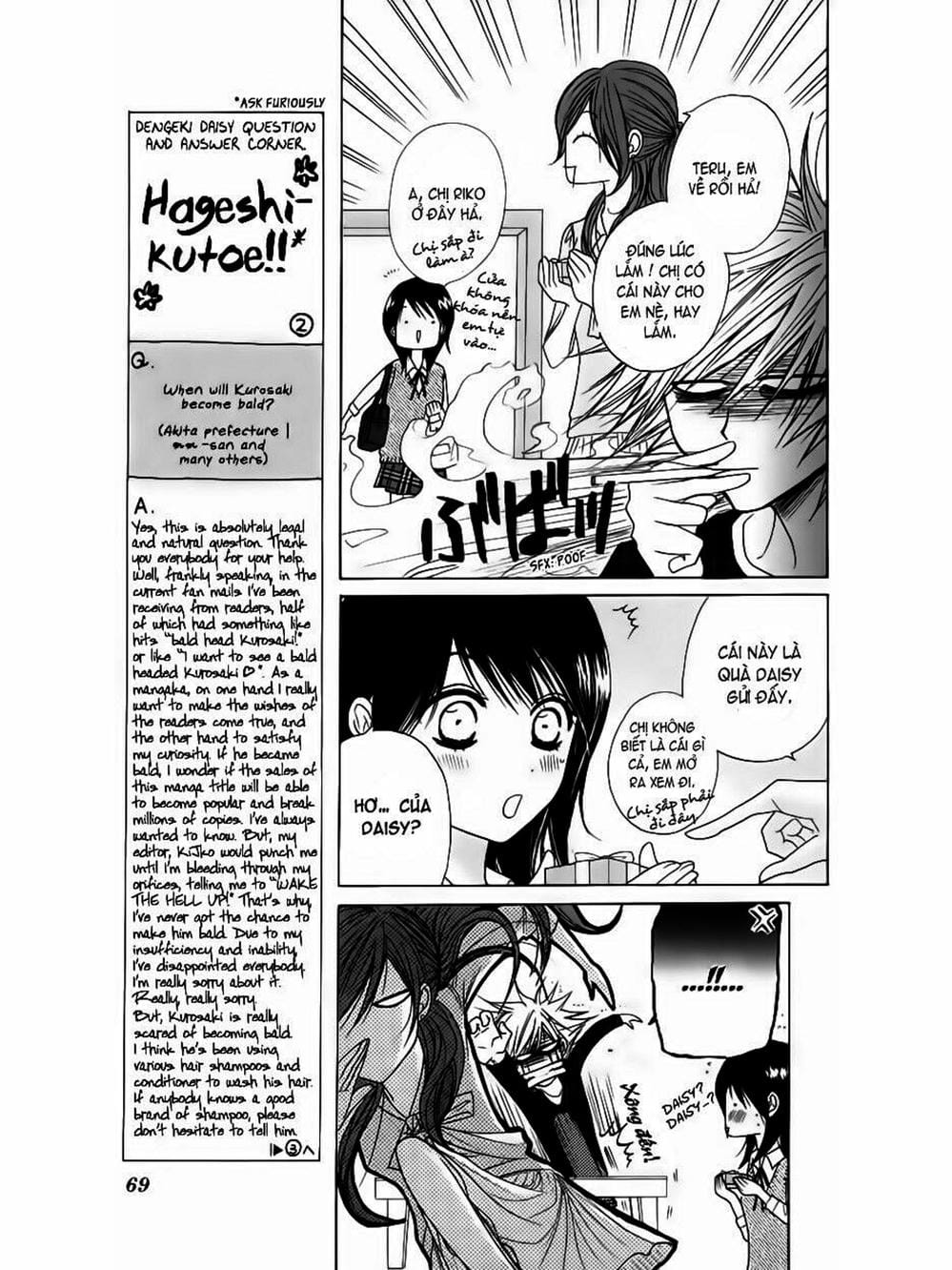 Truyện Tranh Điện Kích Daisy - Dengeki Daisy trang 6